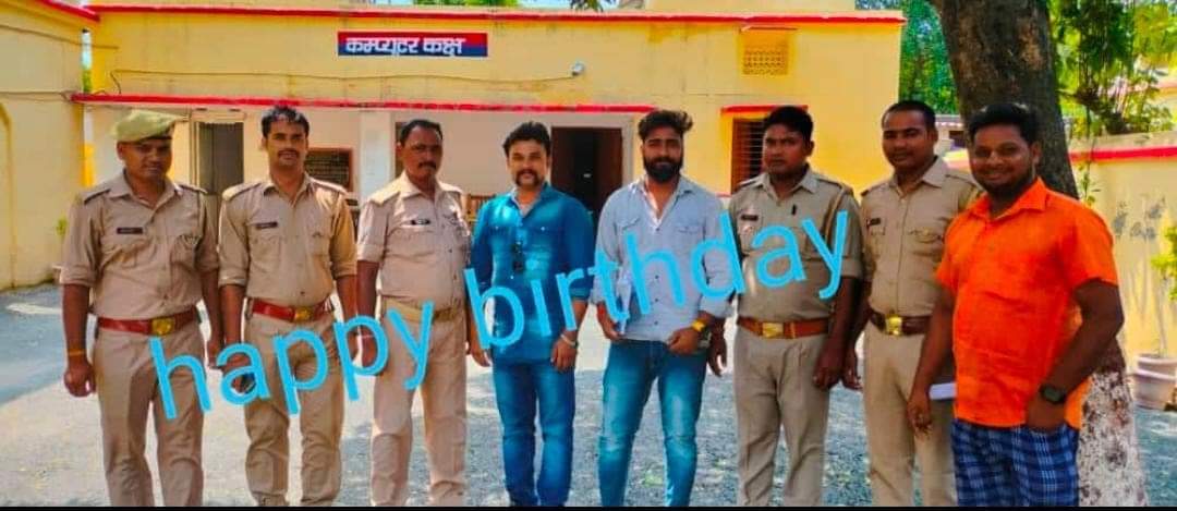 Birthday celebration of criminal