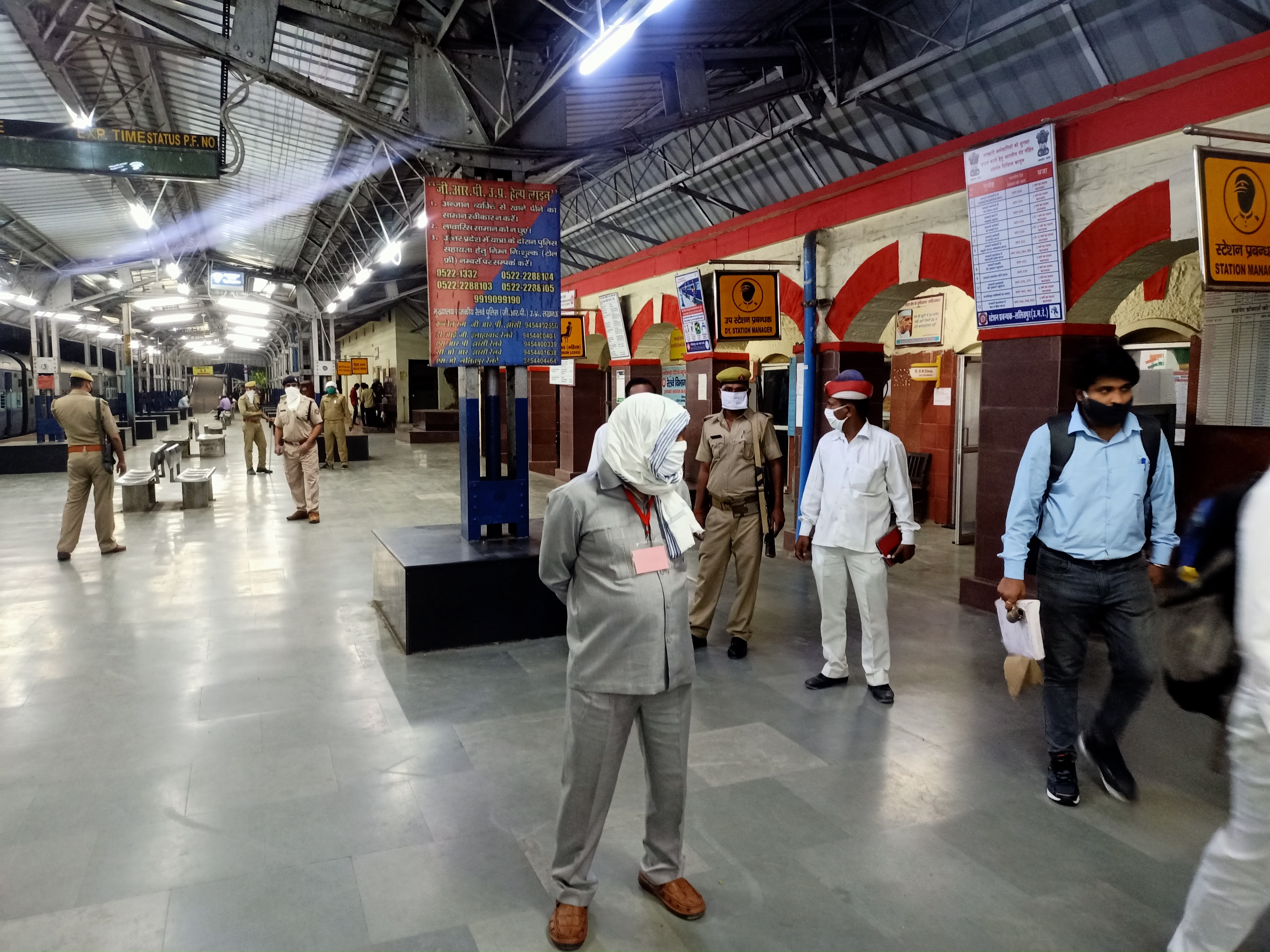 lalitpur railway station