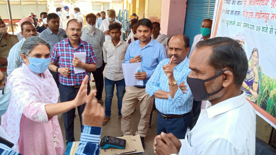 लखीमपुर में धान क्रय केंद्र प्रभारी के खिलाफ FIR दर्ज