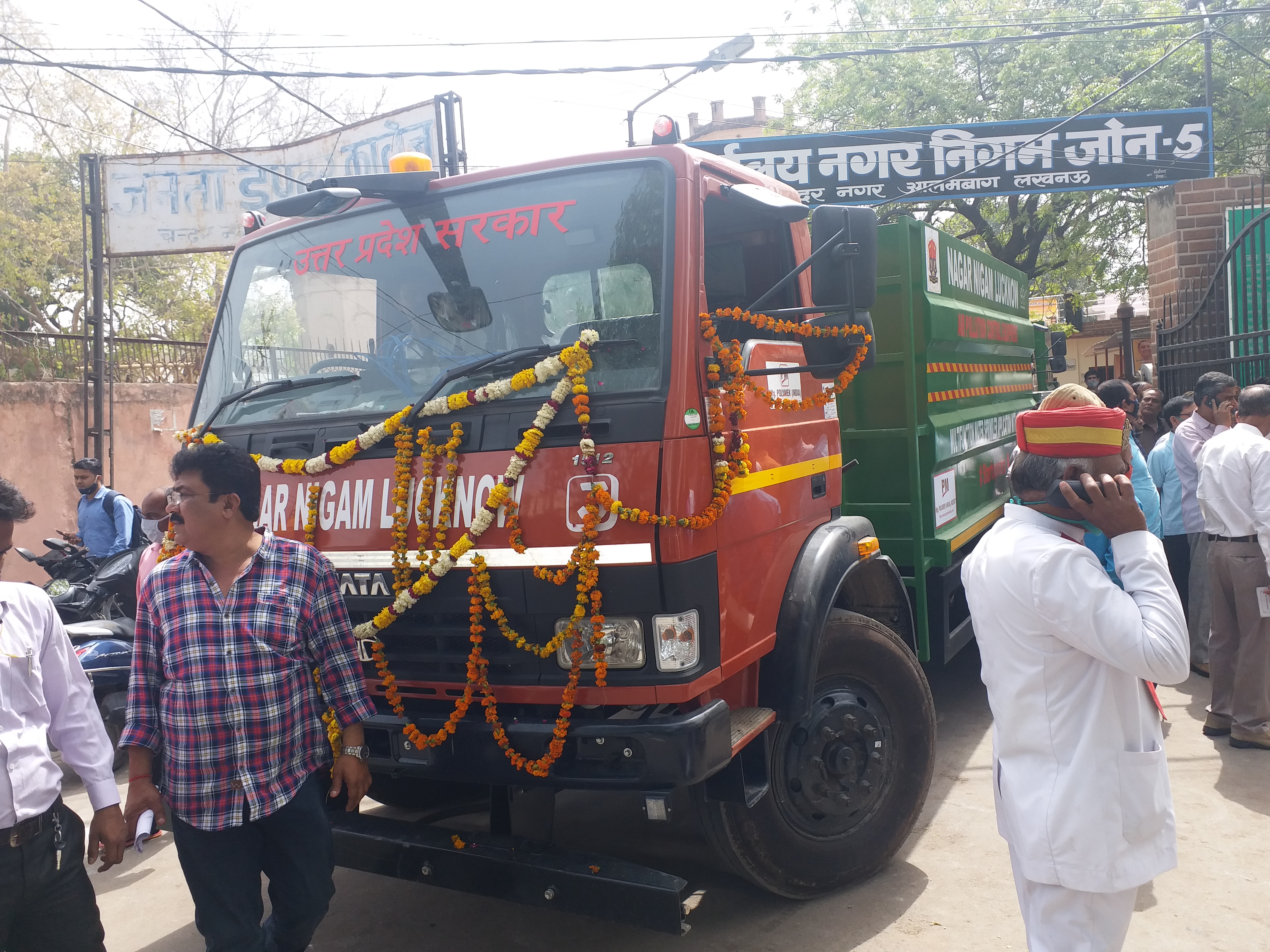 नगर निगम की एंटी स्मोक गन मशीन से प्रदूषण मुक्त होगा लखनऊ