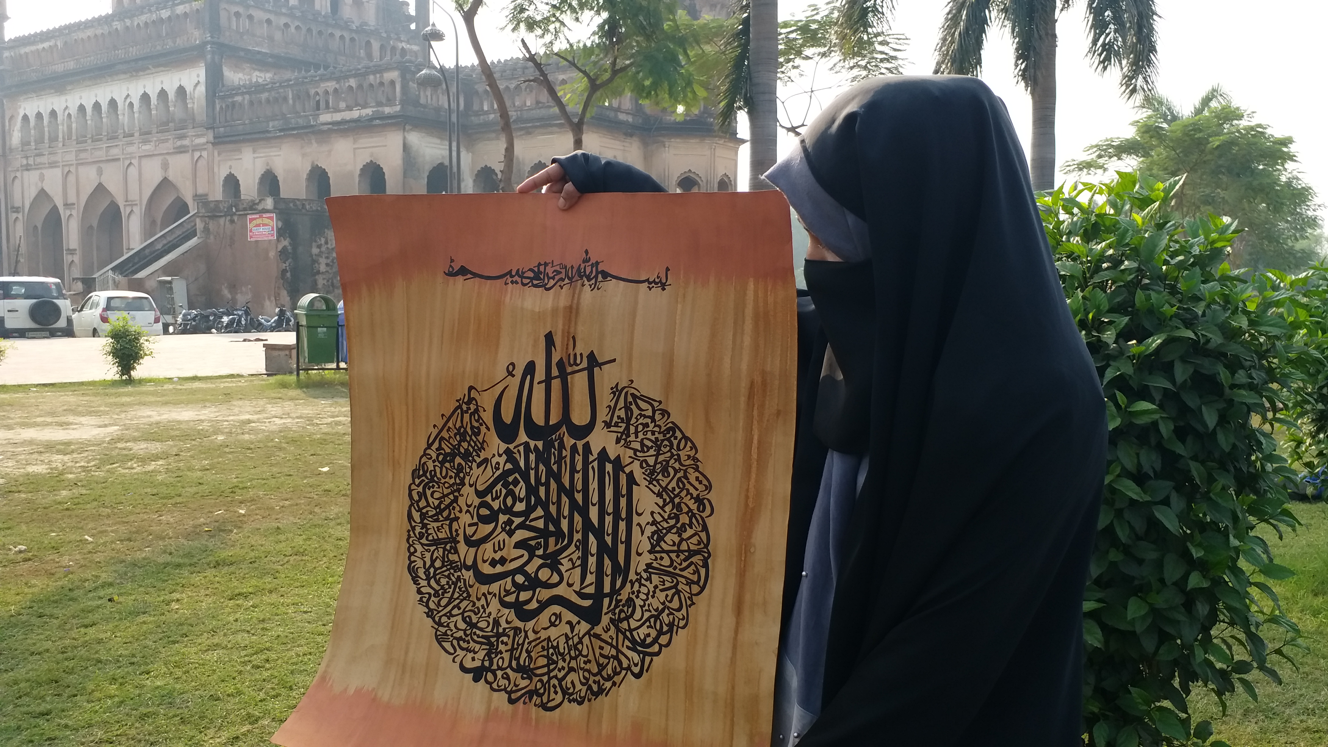 Meet Zuhra Jafari who is determined to revive Arabic calligraphy