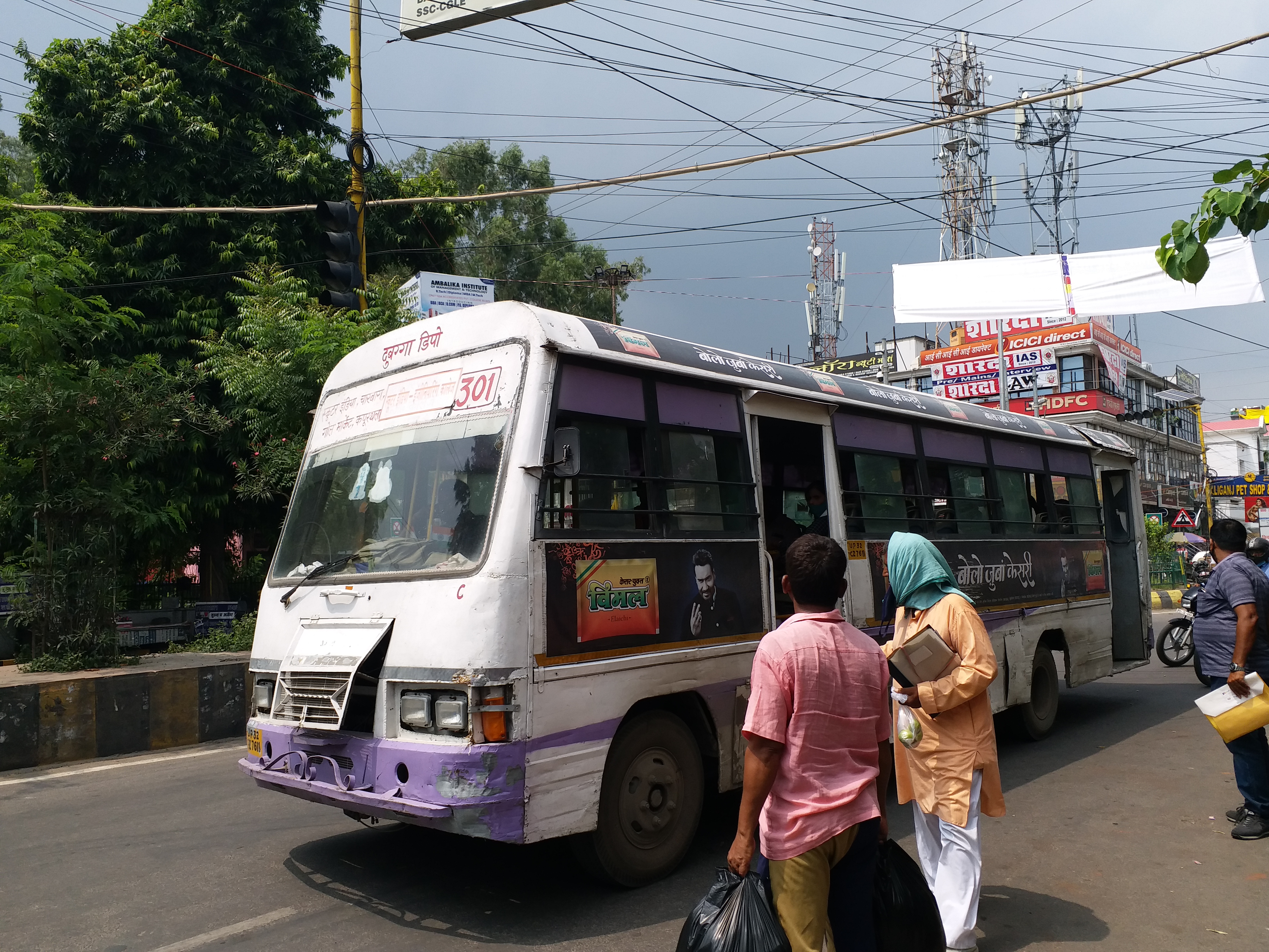 शहरवासियों को मिलेगा नए बस अड्डे का तोहफा