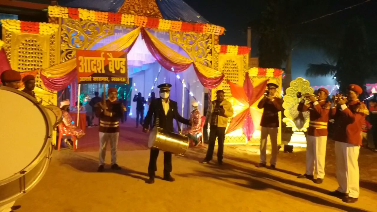 adarsh karagar band