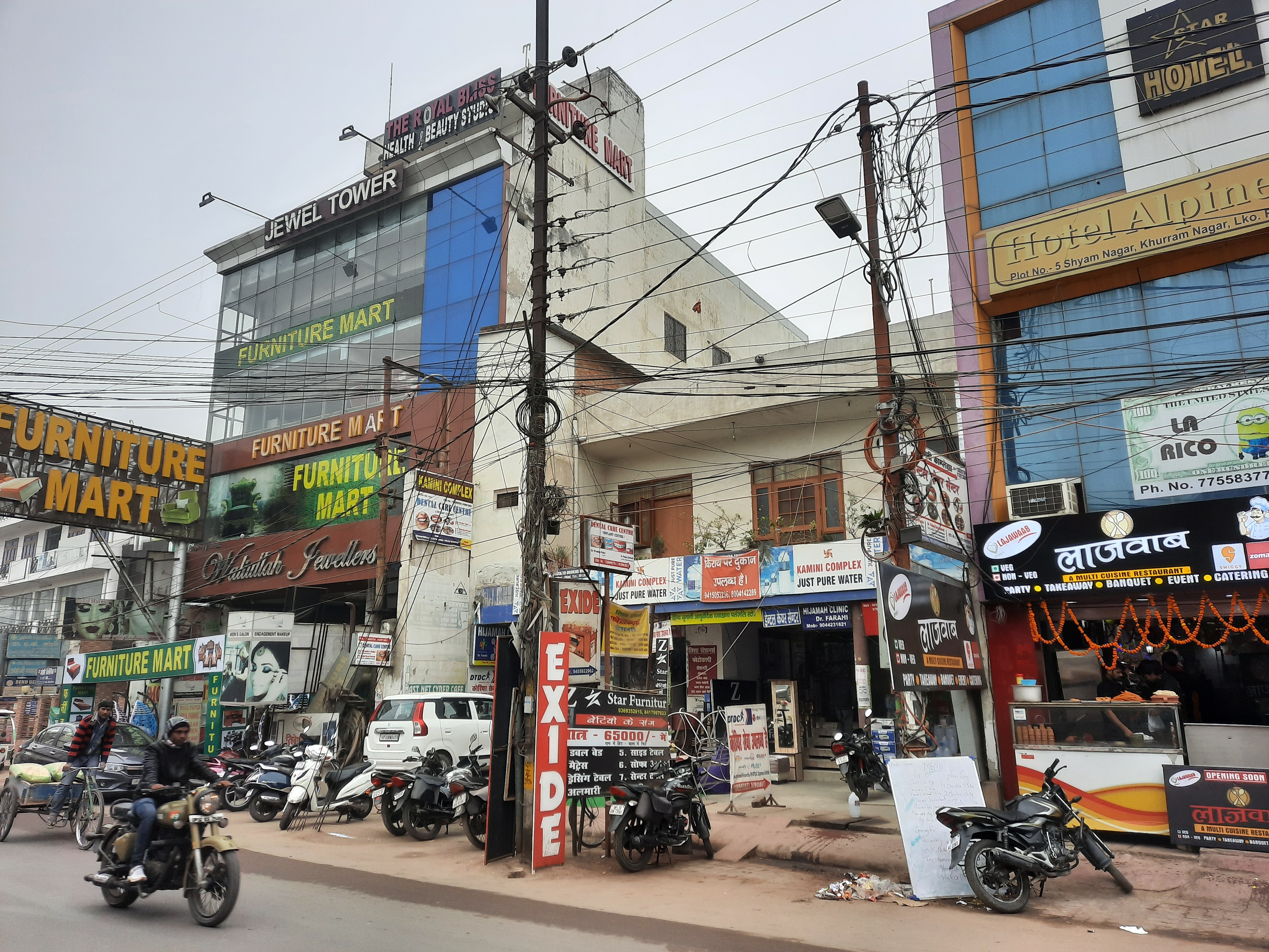 Electrical wiring network at Khurram Nagar intersection