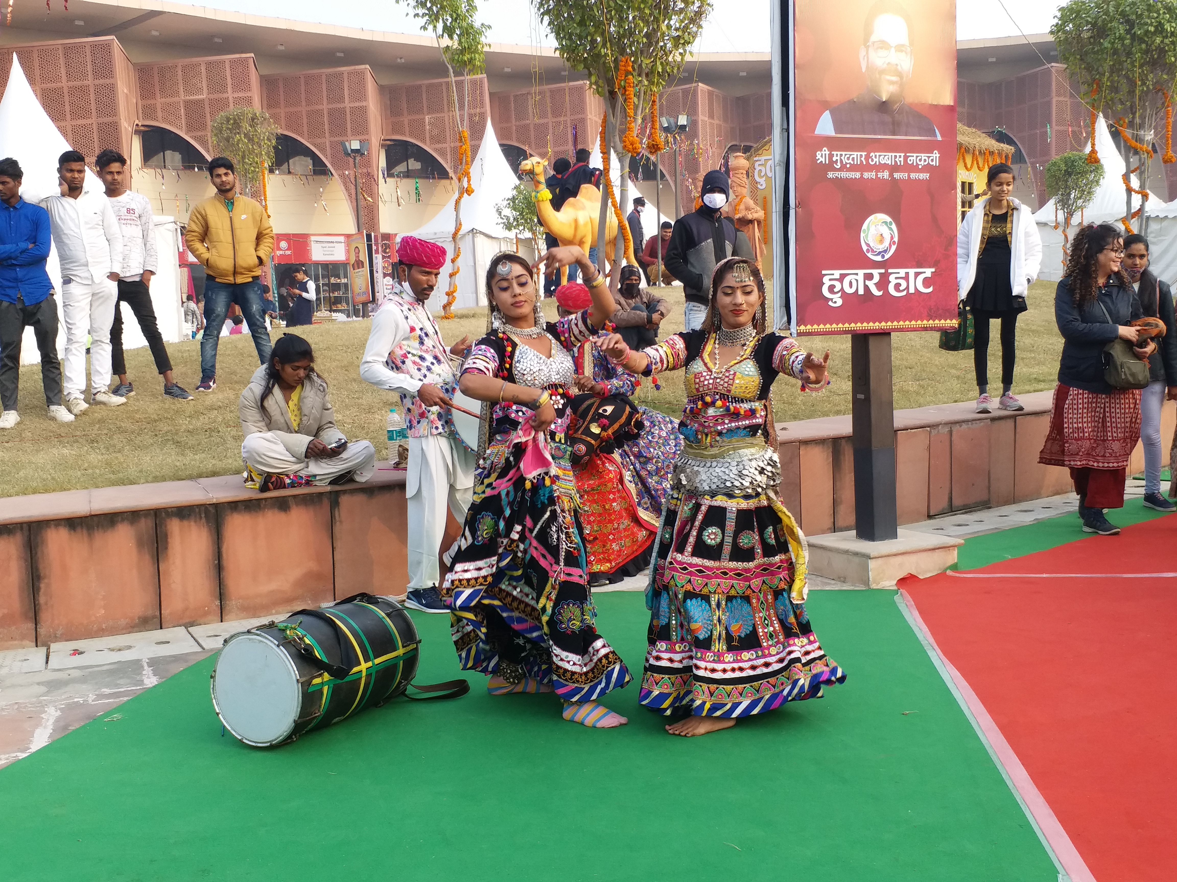 24th hunar haat in lucknow