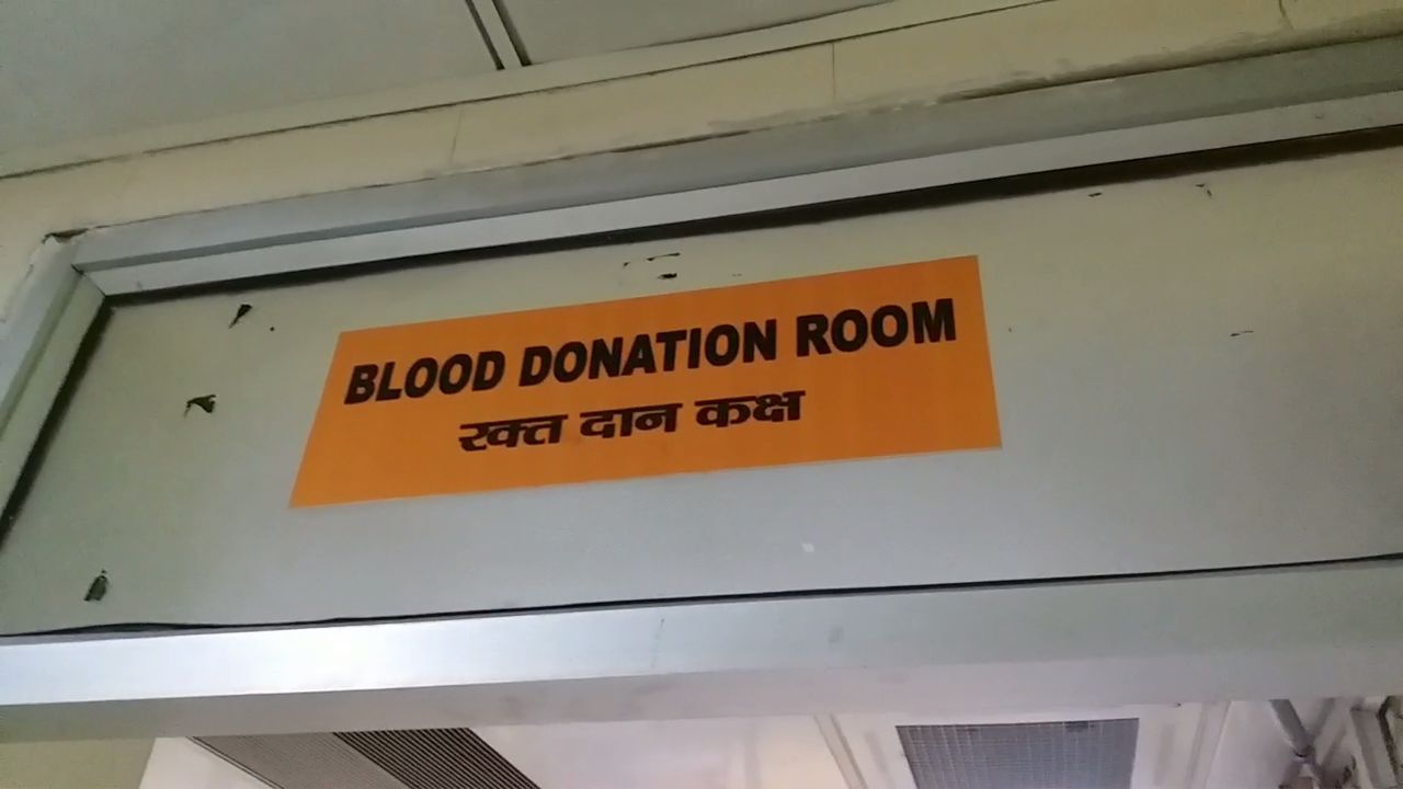 plasma donation in lucknow