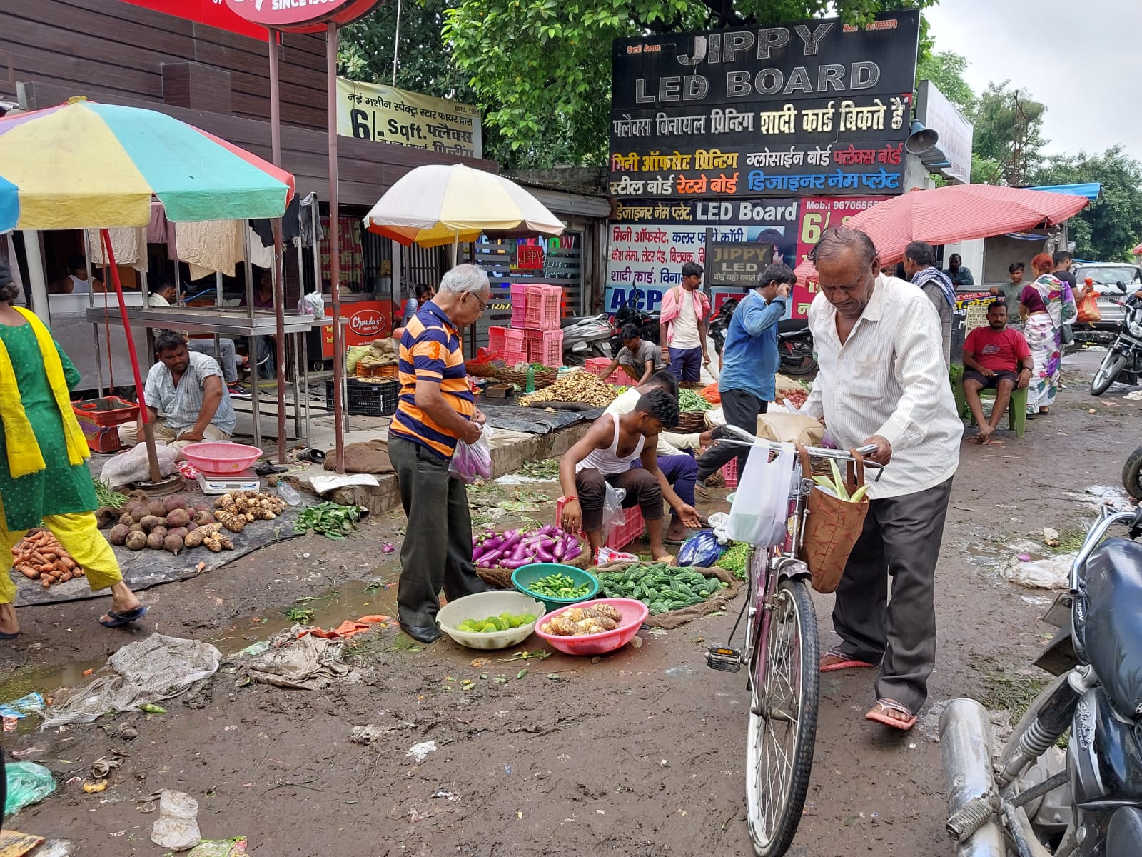 प्लास्टिक का इस्तेमाल