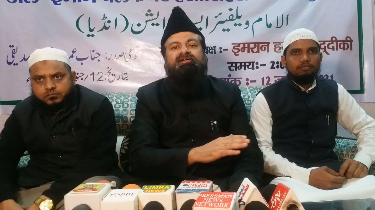 muslim political wing needs time says president of al imam welfare association