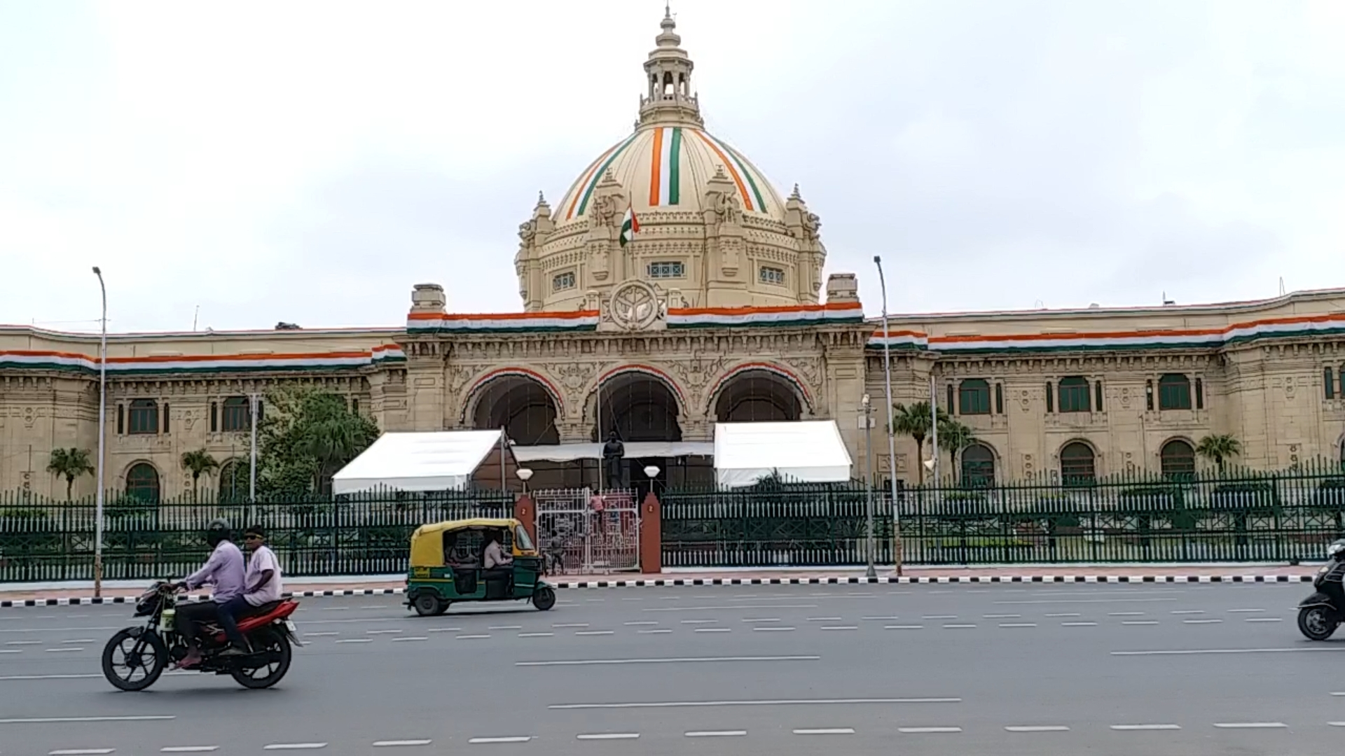 deoria sadar assembly seat by election