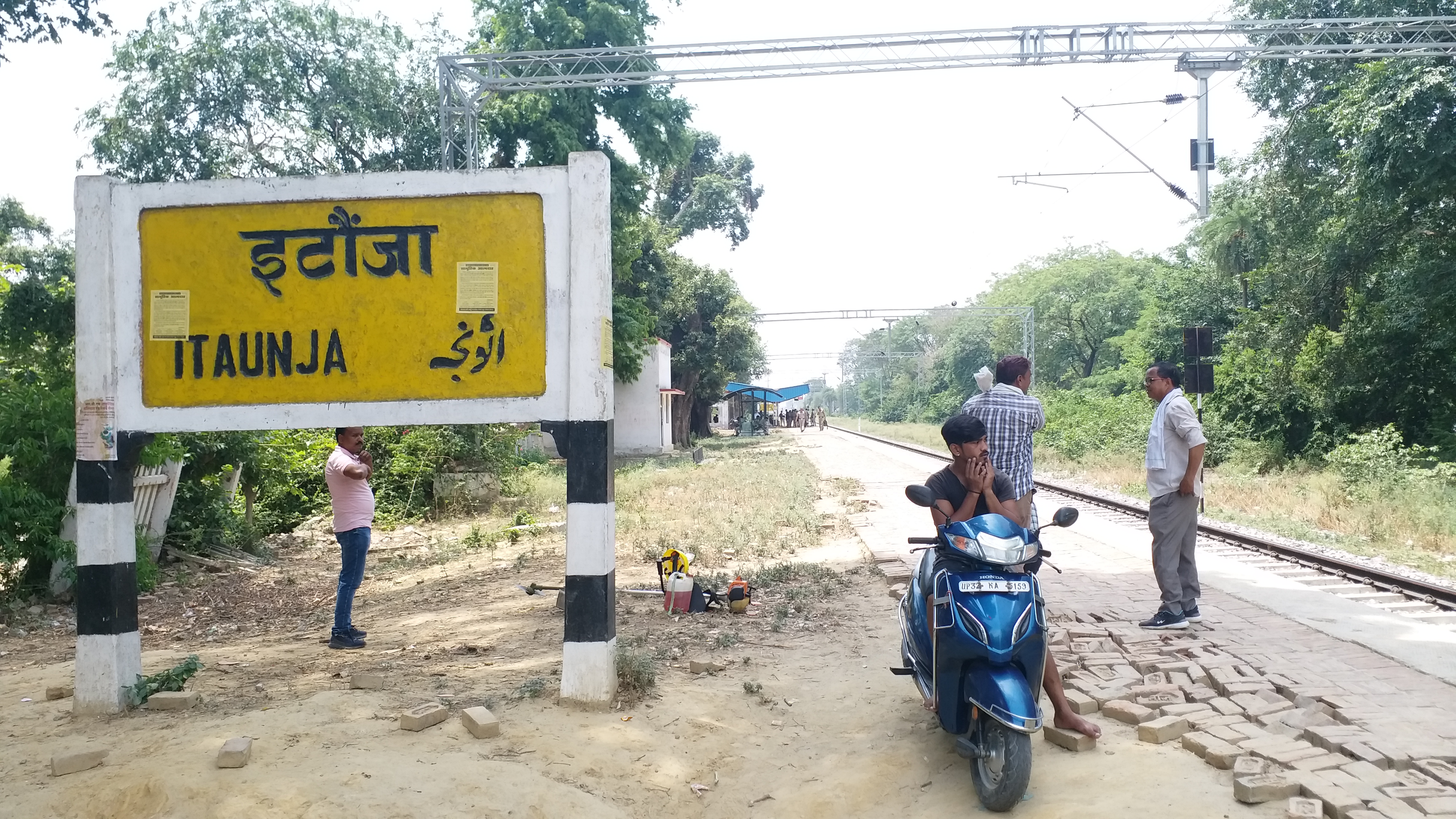 Itaunja Railway Station