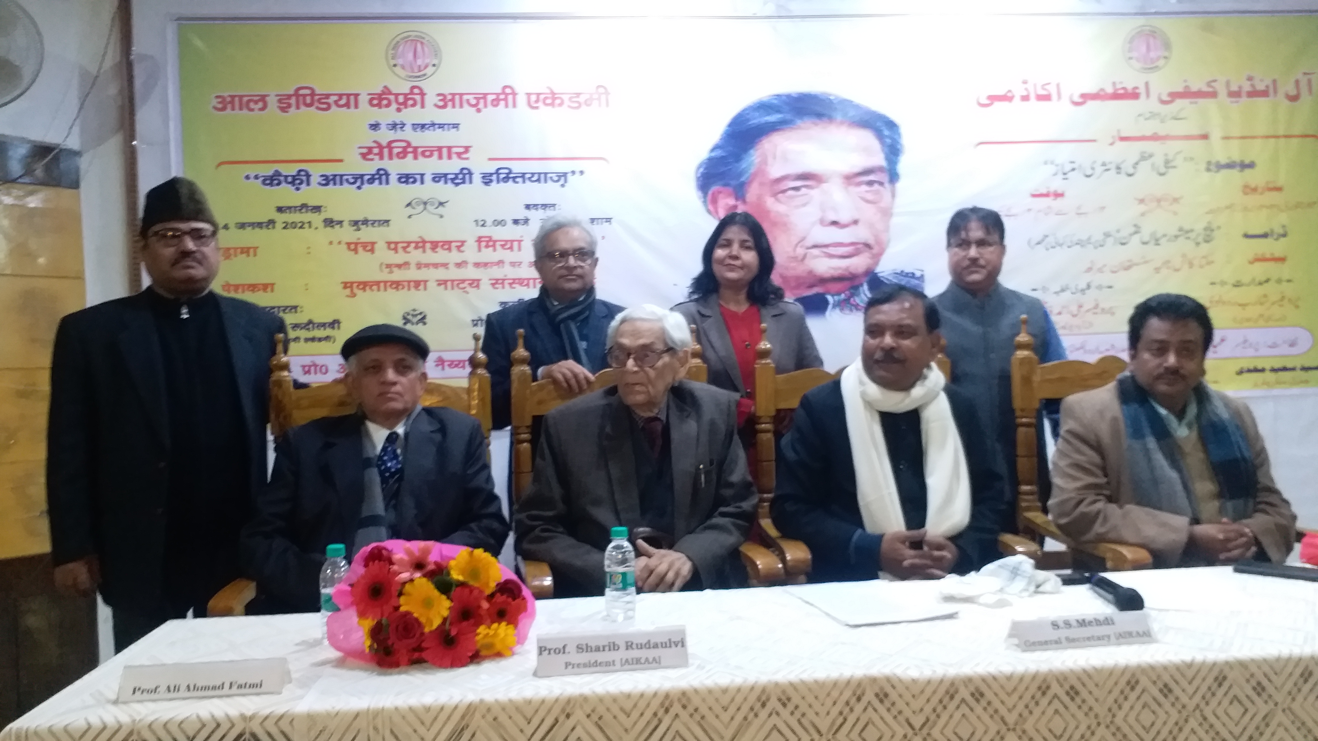 Kaifi Azmi was a creative prose writer: Prof. Sharib Rudaulvi