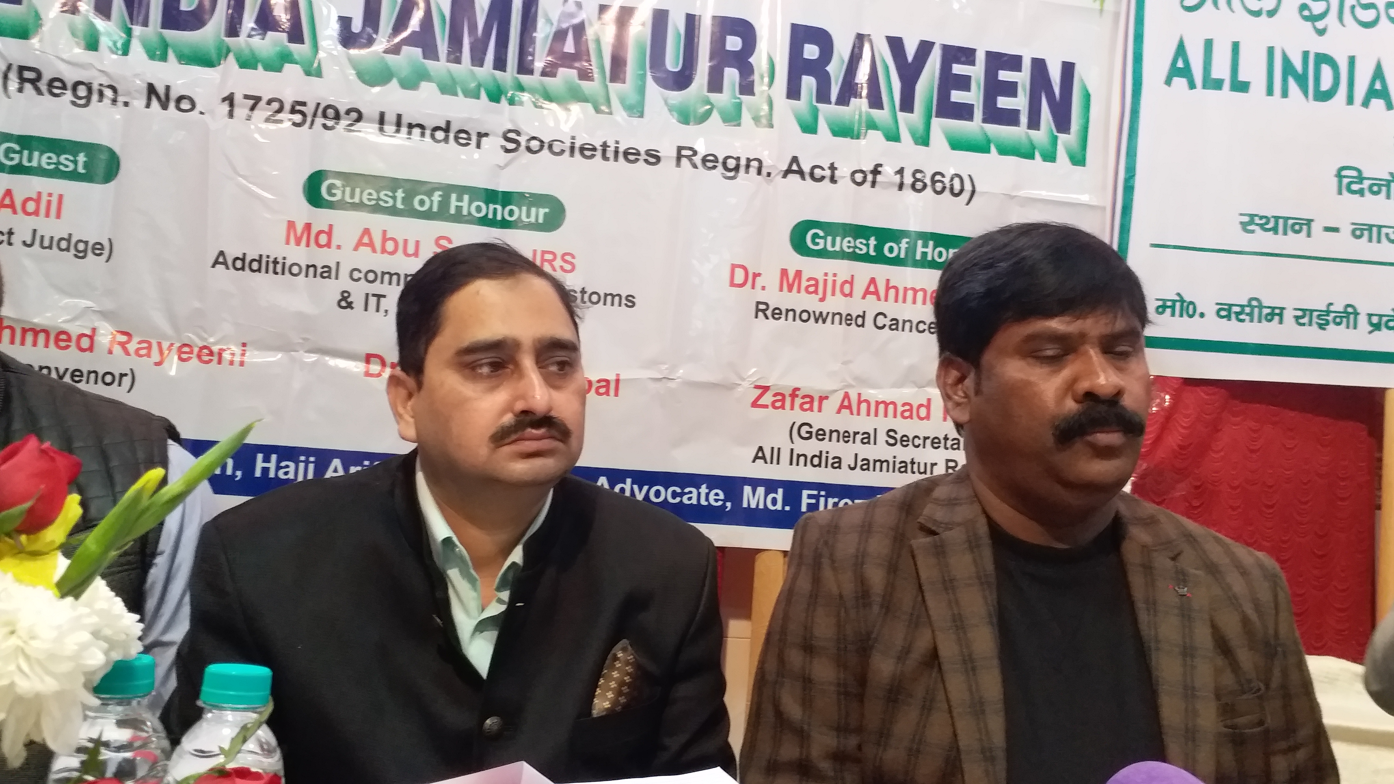 all india jamiatur rayeen meeting held in lucknow uttar pradesh