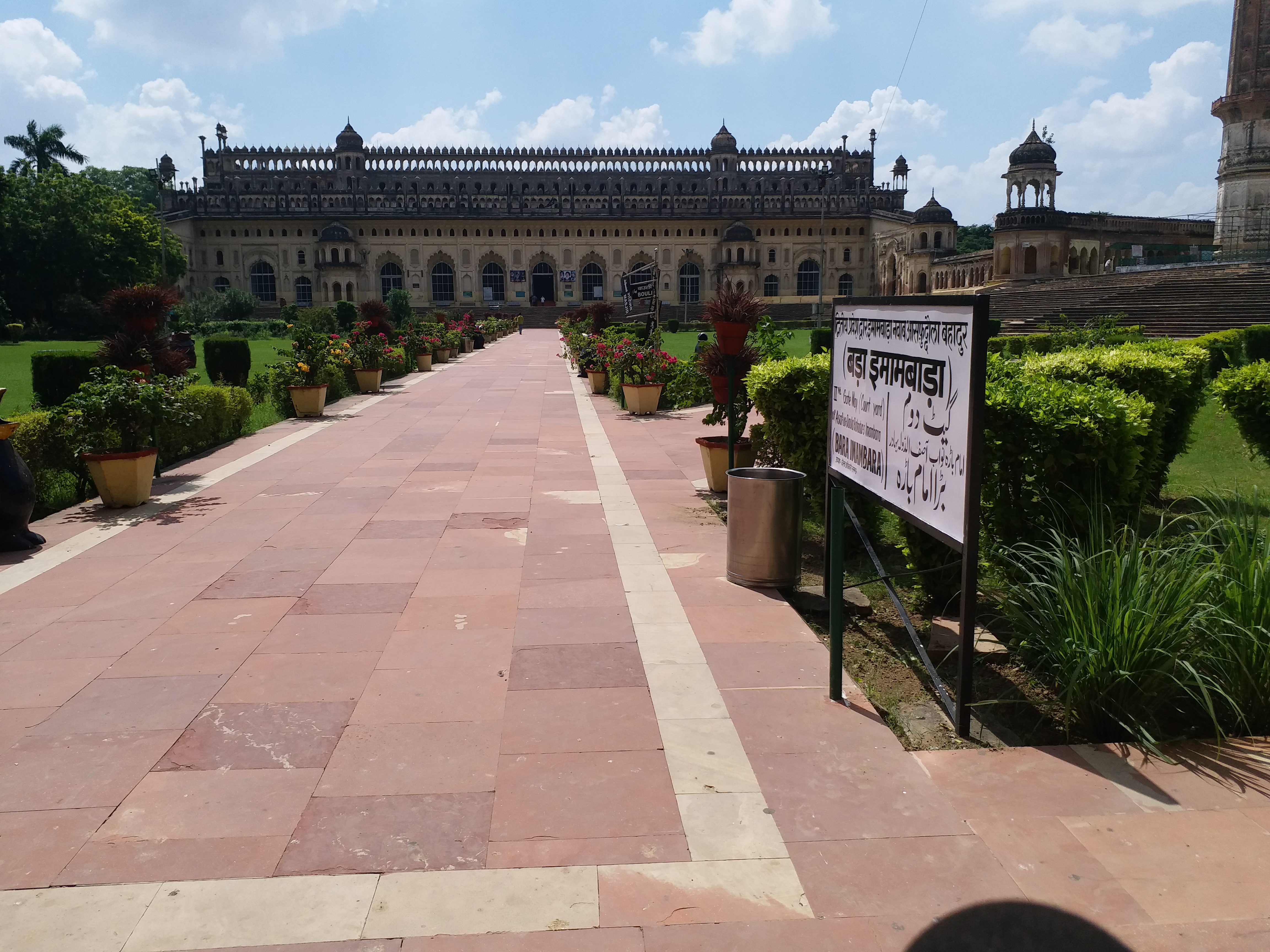 historical places in lucknow