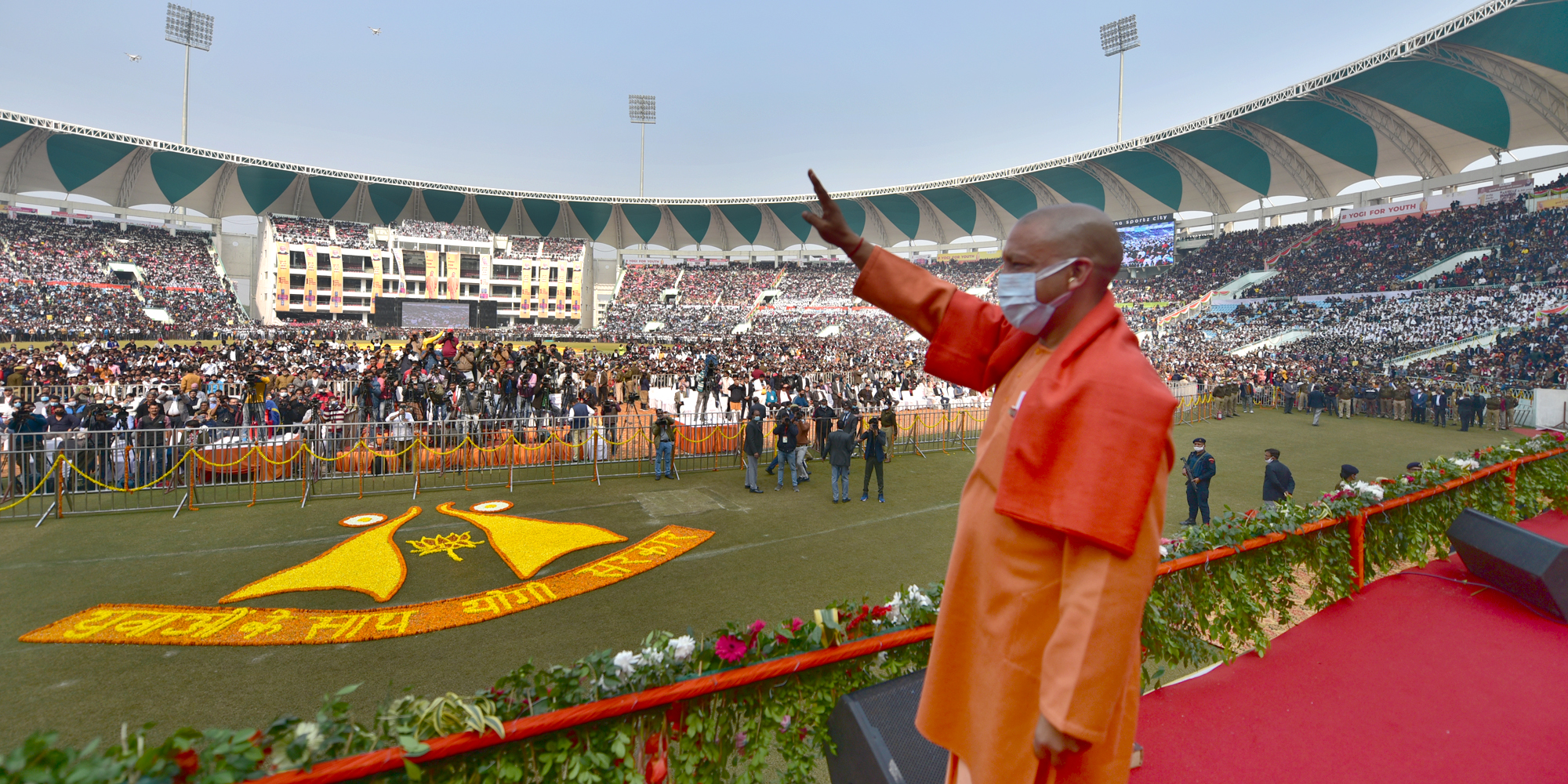 मुख्यमंत्री योगी आदित्यनाथ