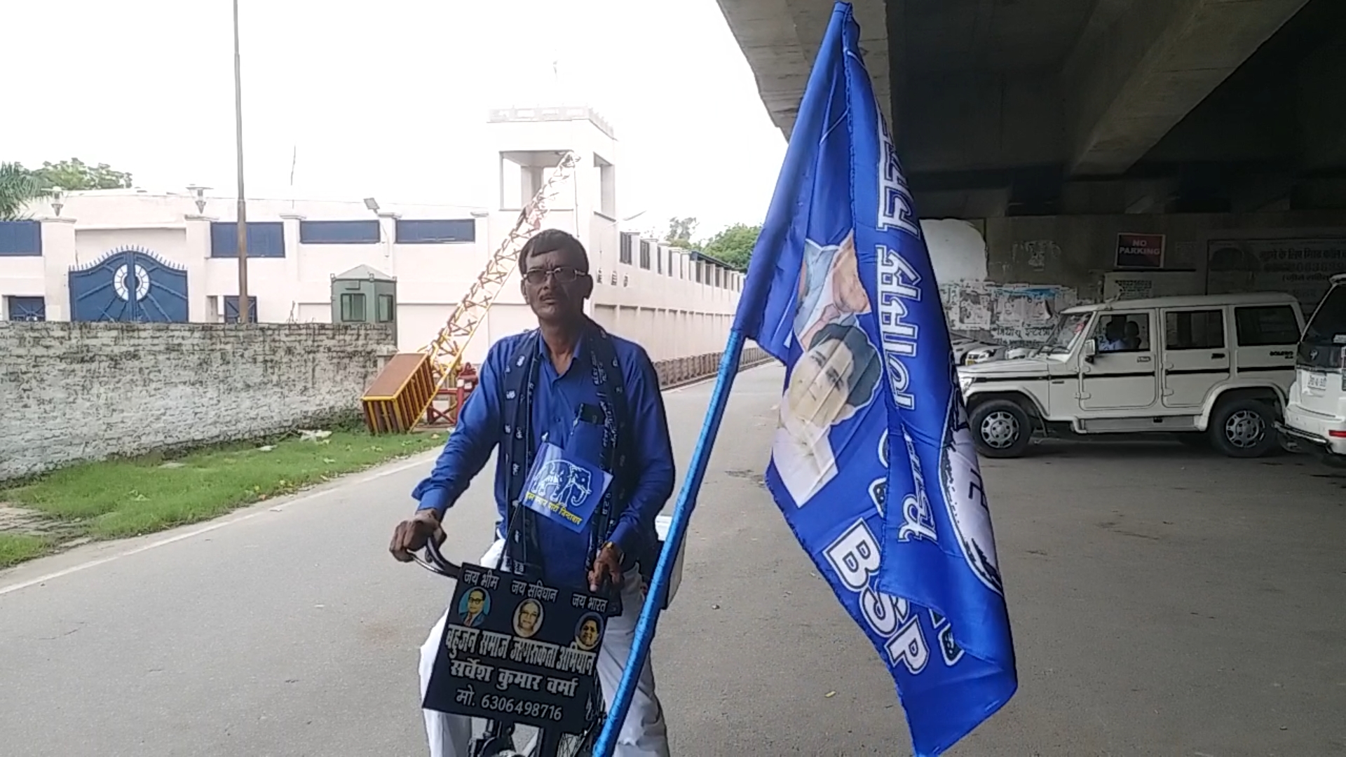 bsp  mayawati  uttar pradesh assembly election 2022  up assembly election 2022  bsp mayawati  lucknow news  लखनऊ न्यूज  लखनऊ खबर  मायावती  बसपा प्रमुख मायावती  यूपी विधानसभा चुनाव 2022  यूपी में बसपा का हाल