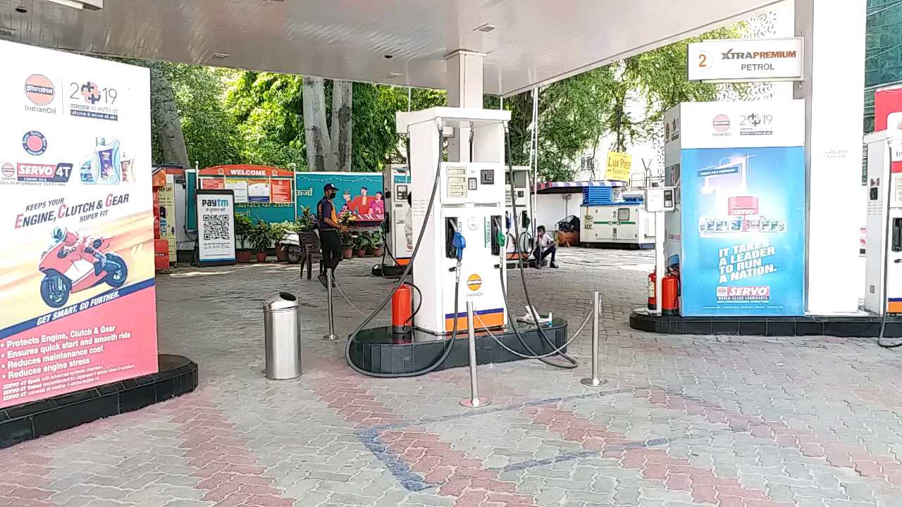 lockdown effect on petrol pump