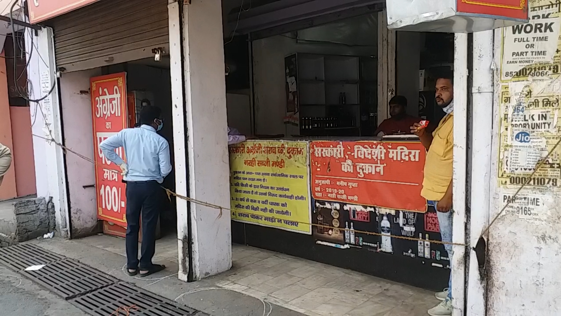 liquor shops in lucknow