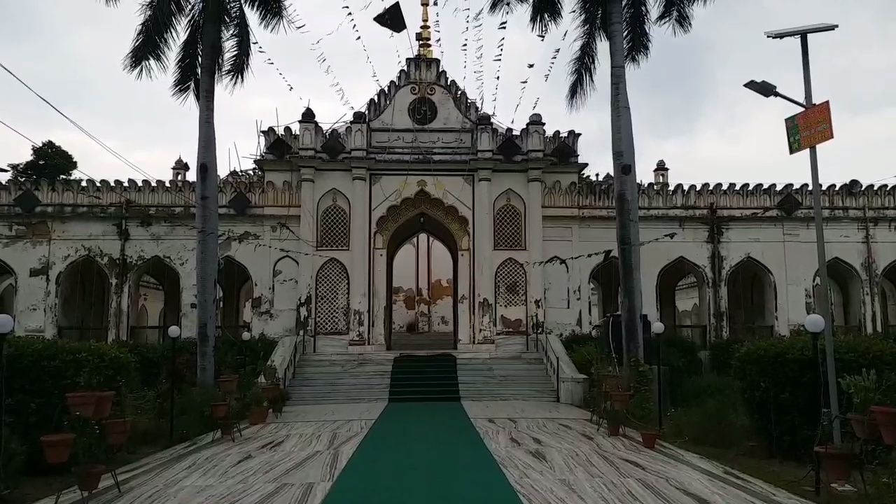 shah najaf imambara lucknow