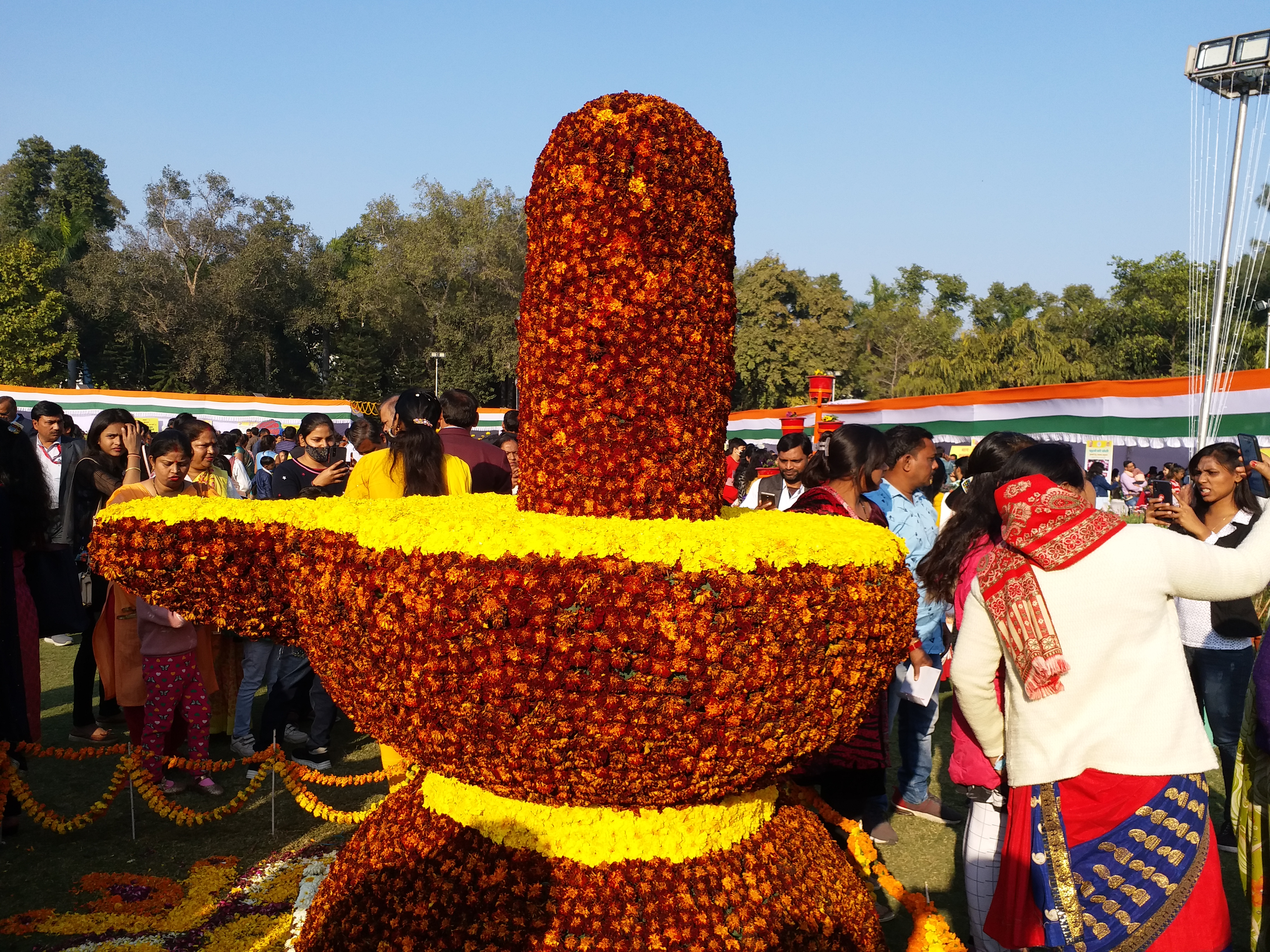 राजभवन प्रदर्शनी लखनऊ