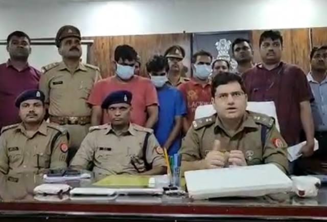 पुलिस ने किया था खुलासा