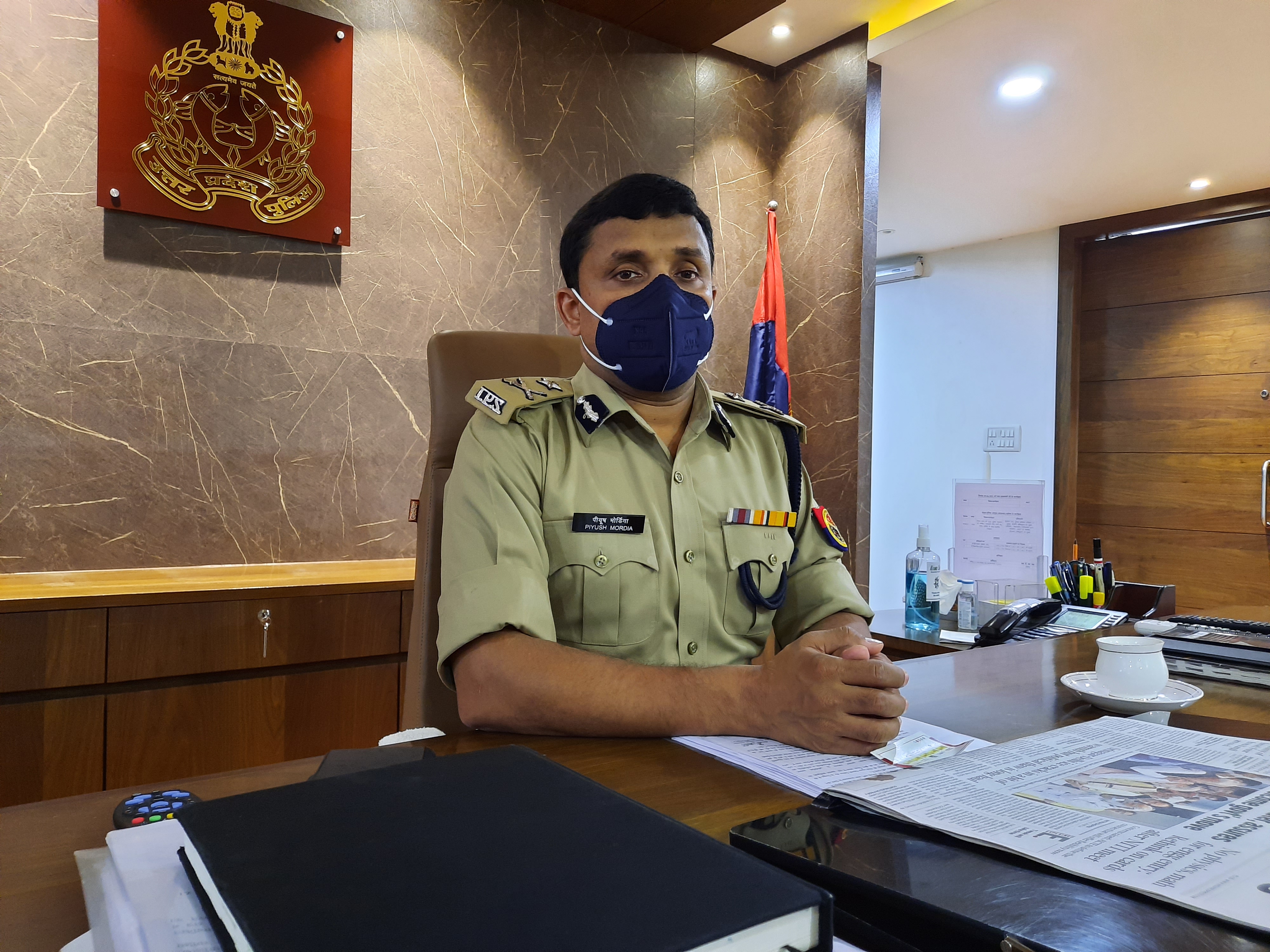 पुलिस कमिश्नरेट जेसीपी एलओ पीयूष मोर्डिया