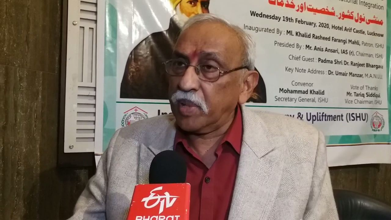 padma shree ranjeet bhargawa