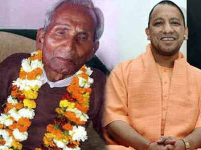 cm yogi father admitted in delhi AIIMS