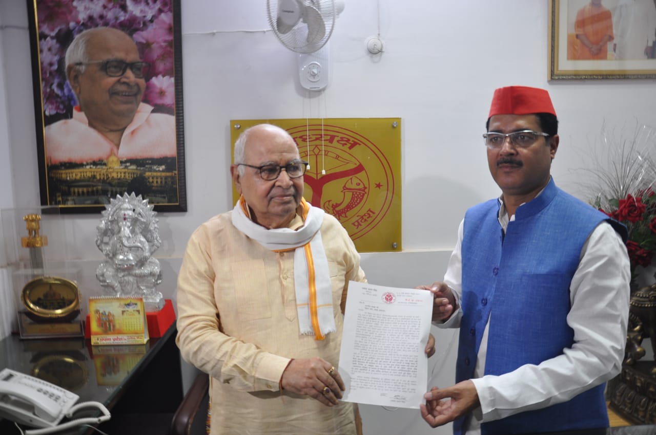 सपा विधायक राकेश प्रताप सिंह ने अपनी सदस्यता से दिया इस्तीफा