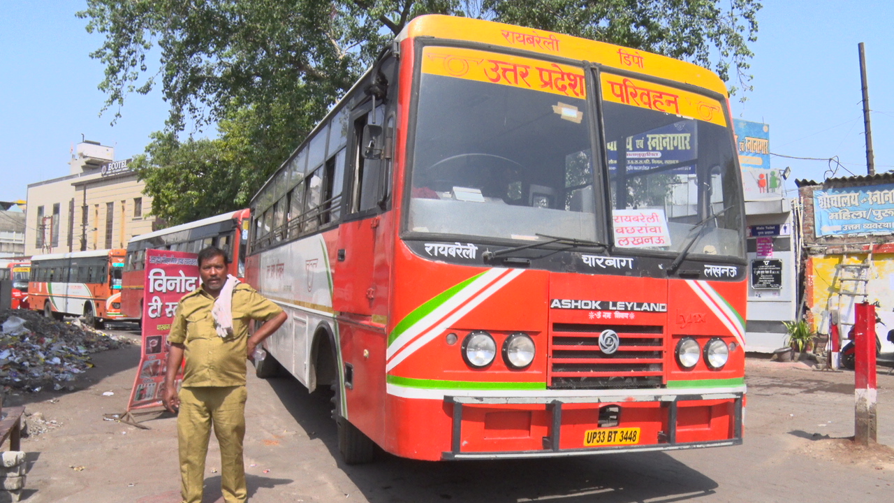 प्रबंधन के रवैए से त्रस्त रोडवेजकर्मी, सुनवाई न होने का लगाया आरोप, जानिए क्या बोले जिम्मेदार.