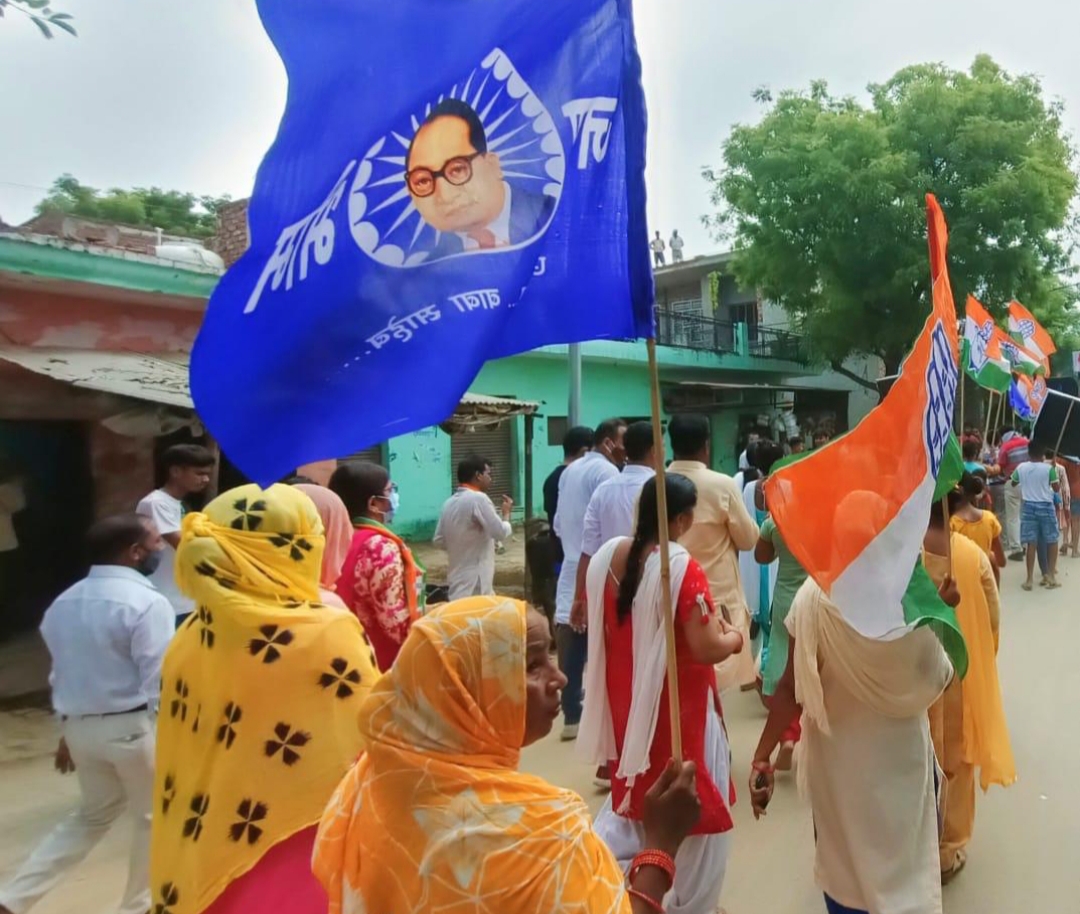 कांग्रेस की स्वाभिमान यात्रा