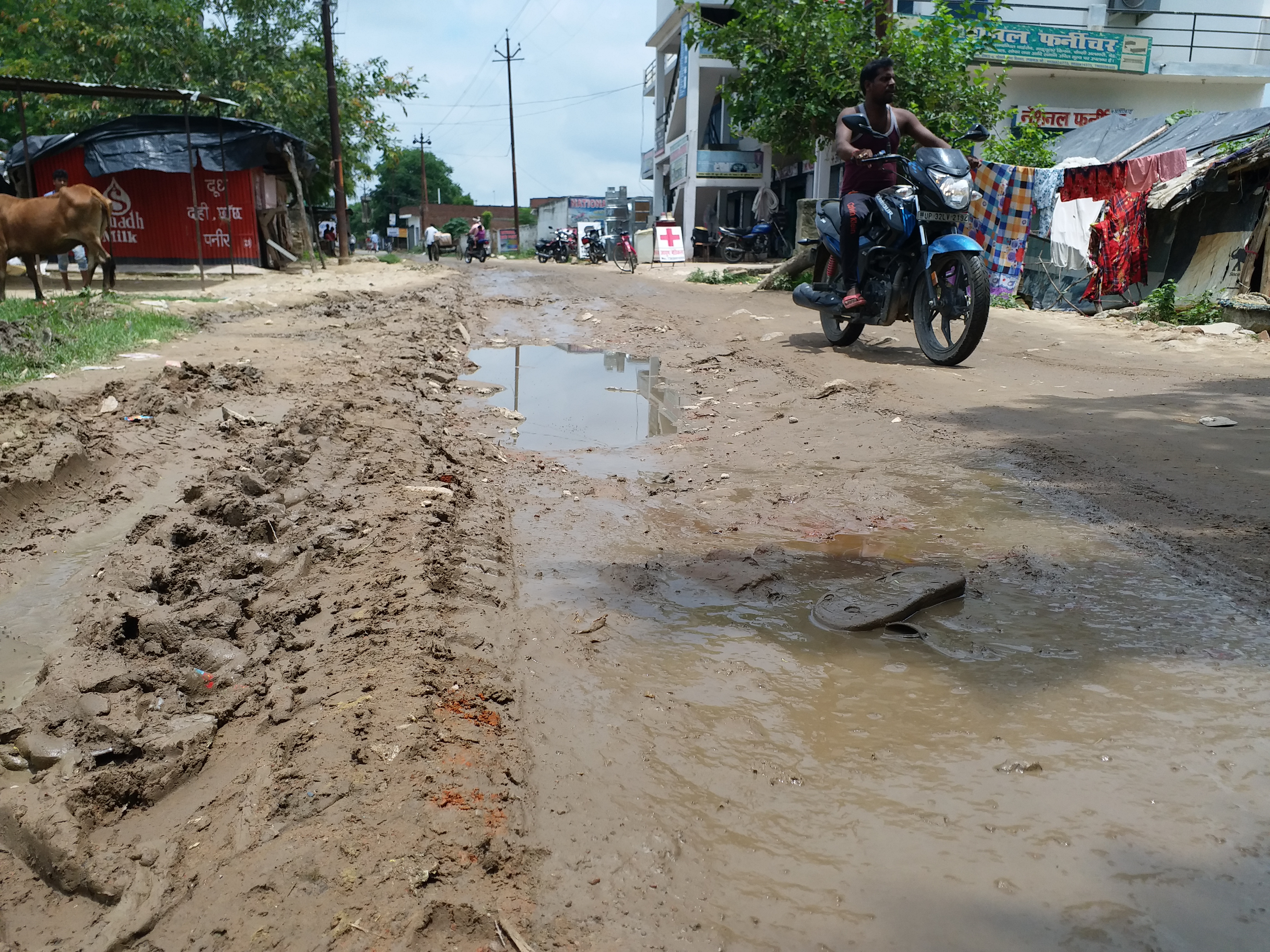 बरसात ने बढ़ाई मुसीबत