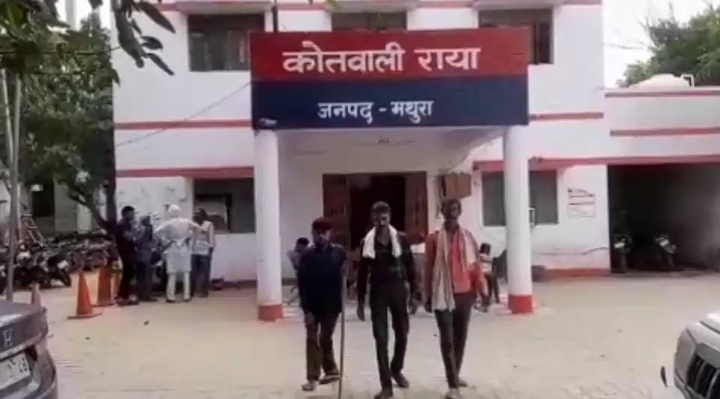 पुलिस के चक्कर लगा रहा पीड़ित