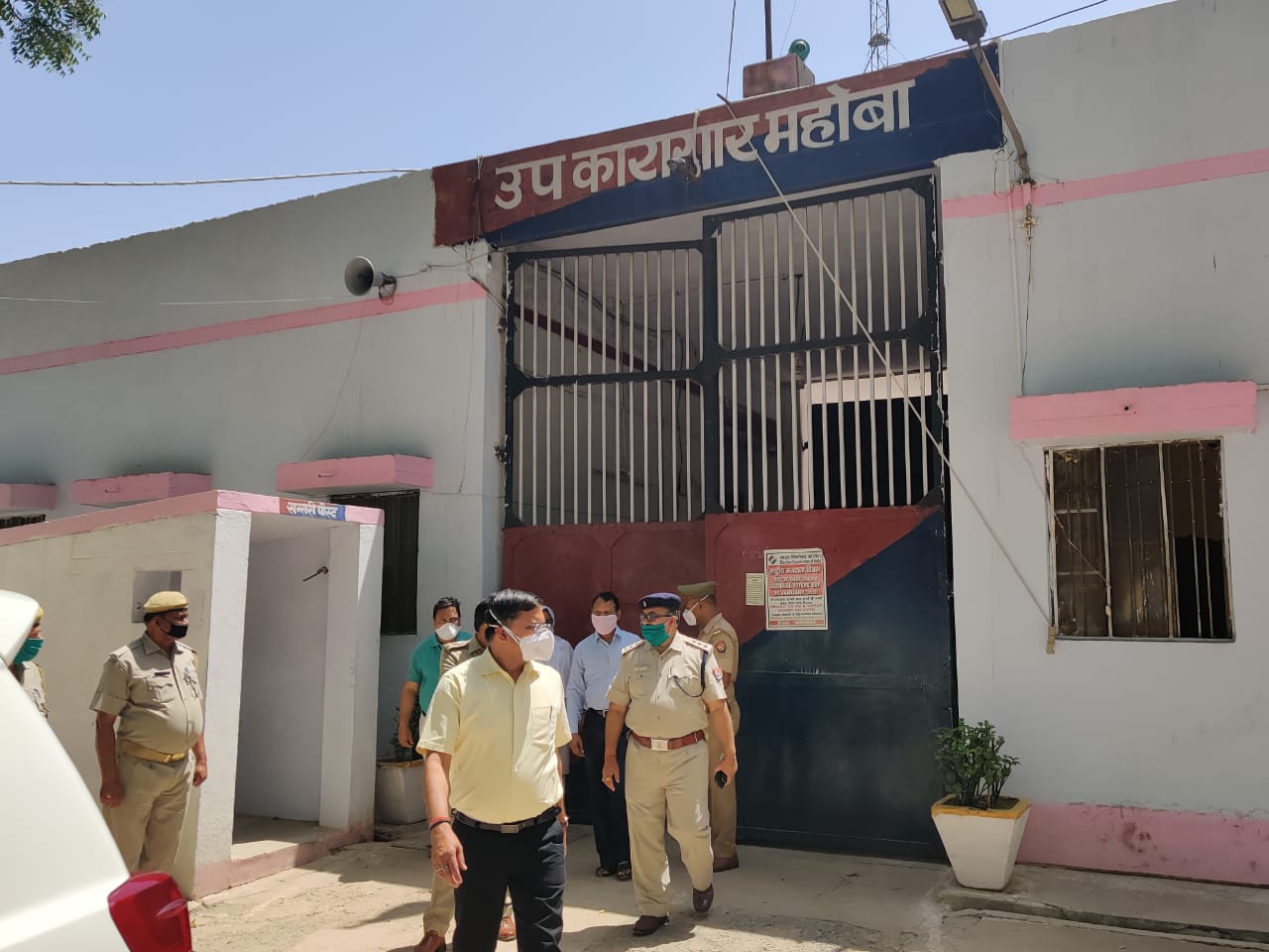 lockdown in mahoba