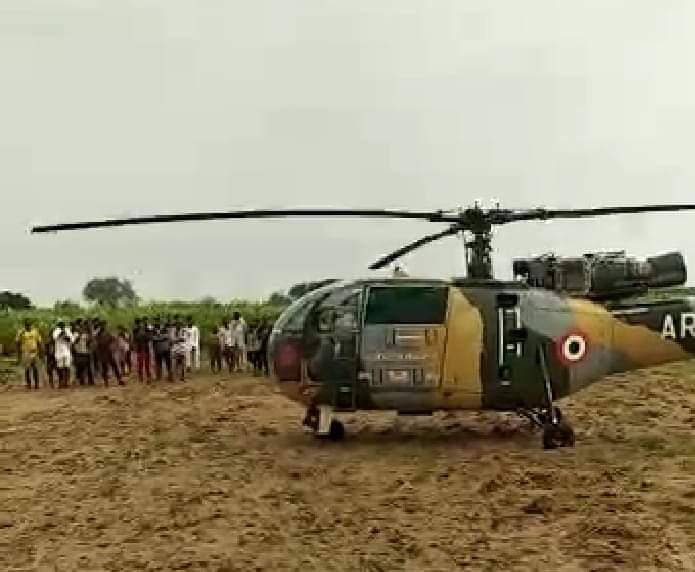 Mathura: Emergency landing of a military helicopter