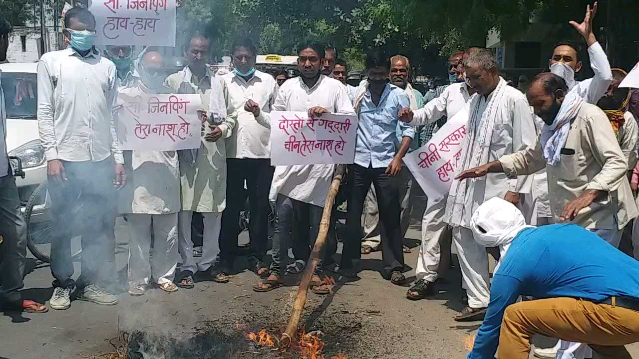 protest against china in mathura