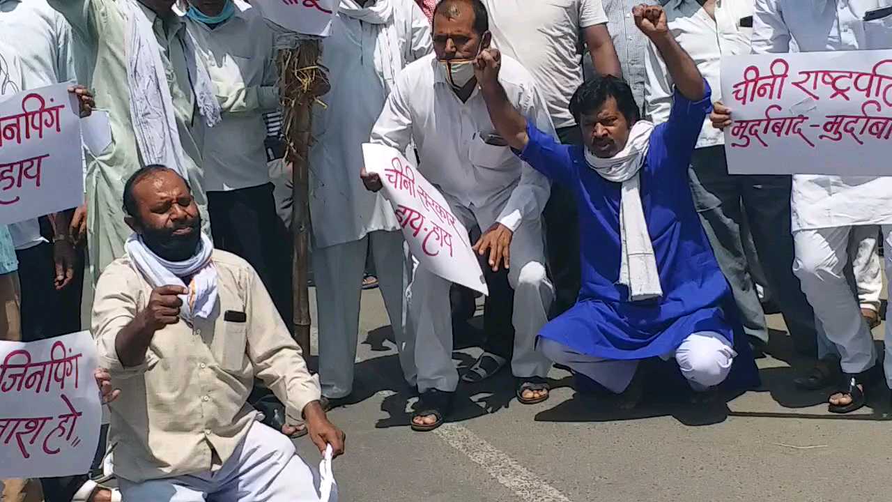 protest against china in mathura