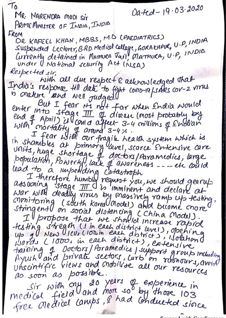 letter tp pm modi