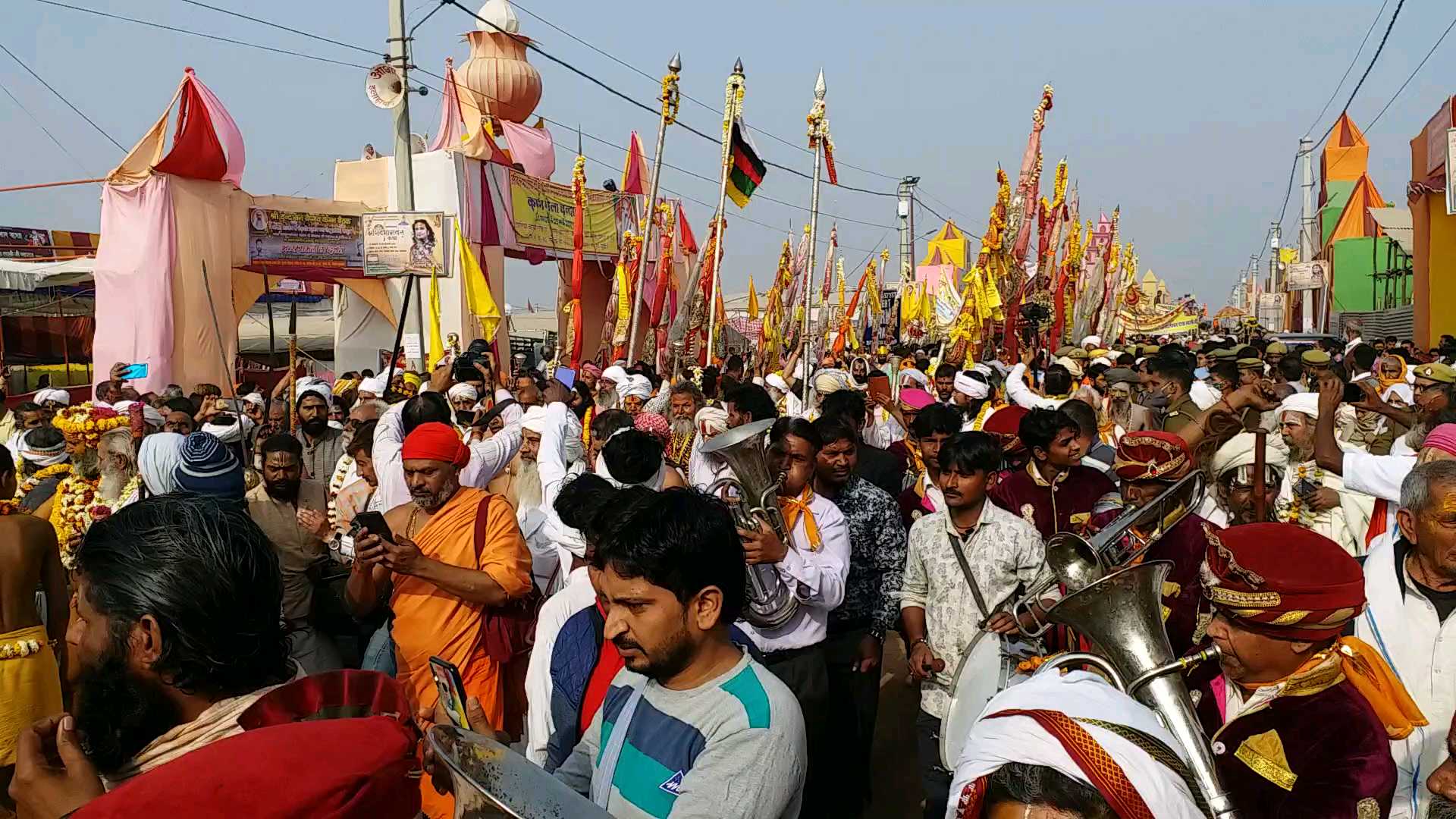 kumbh mela shobha yatra