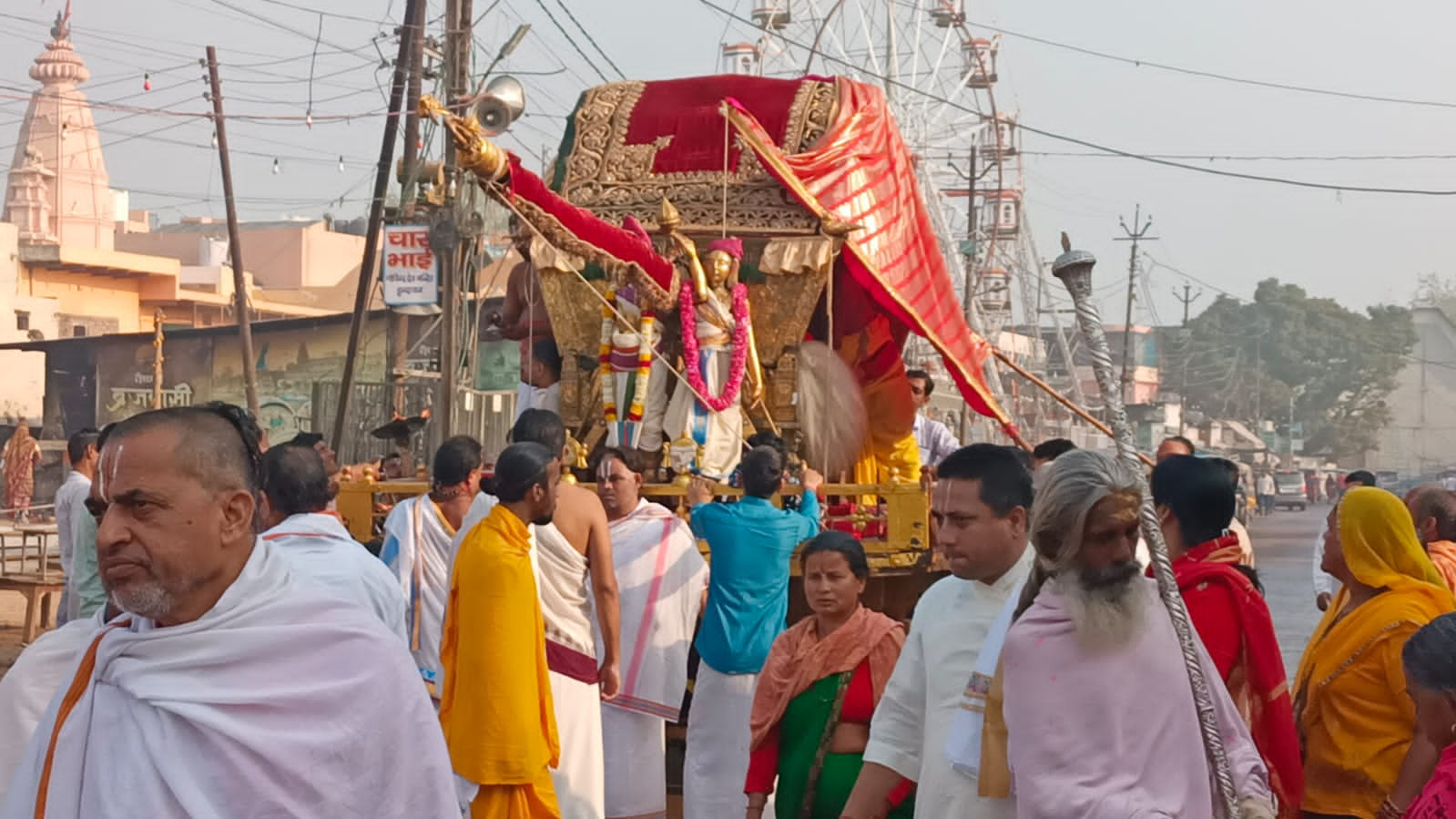 Ranganath Brahmotsav program