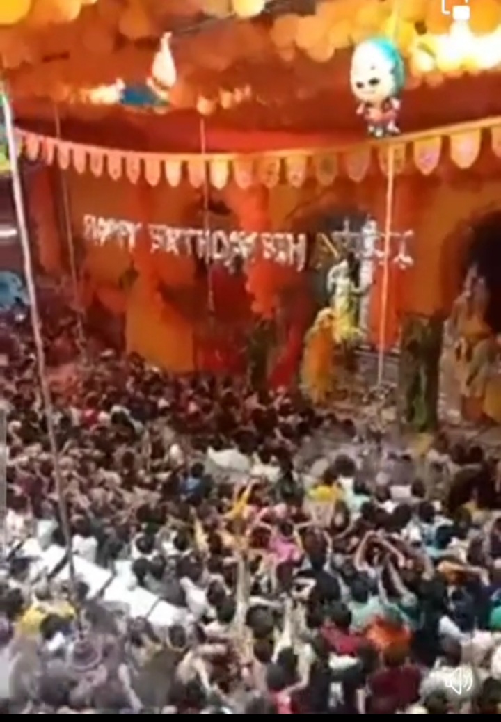 बांके बिहारी मंदिर