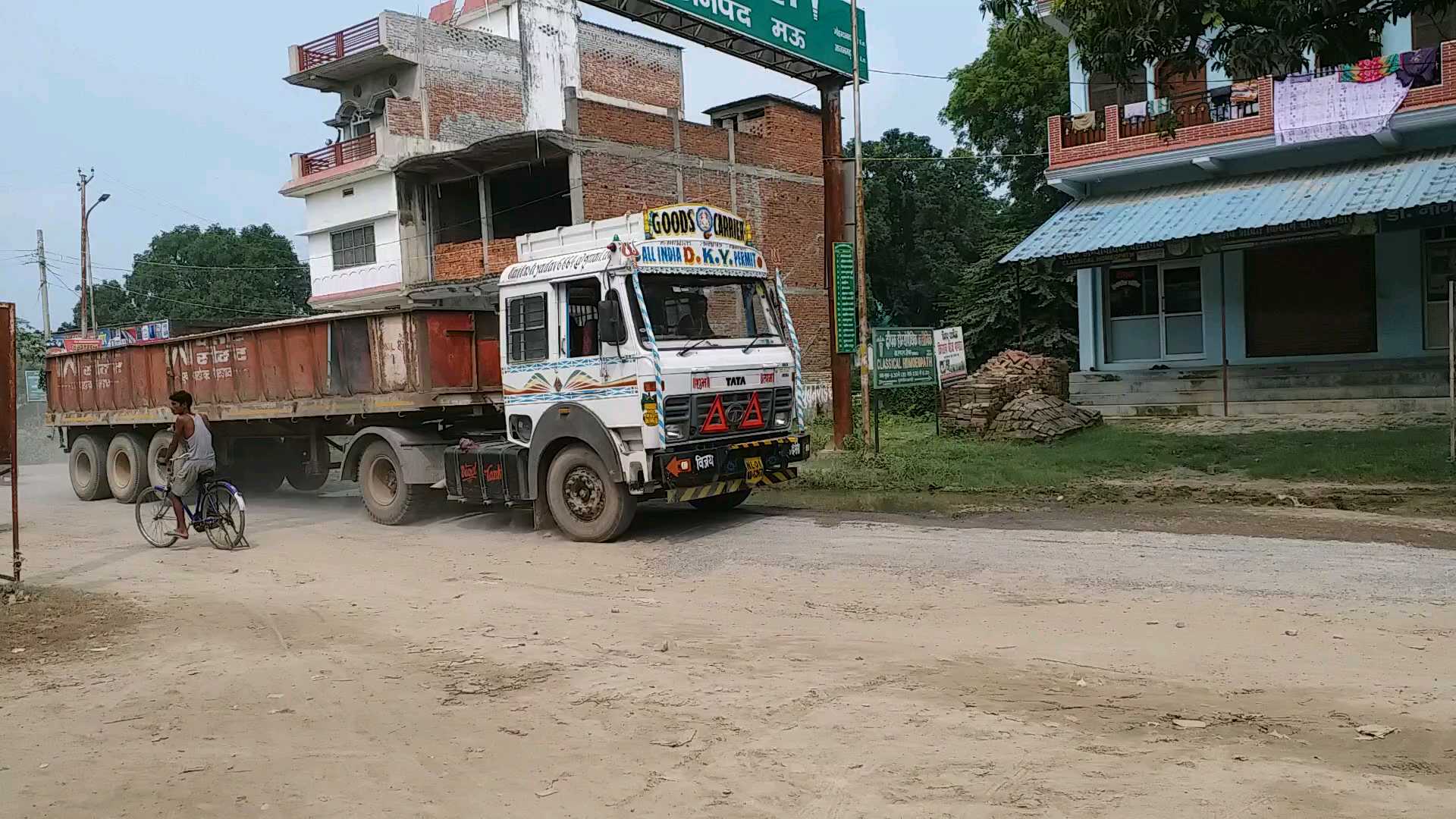 people are worried about the dilapidated condition of the roads in mau uttar pradesh