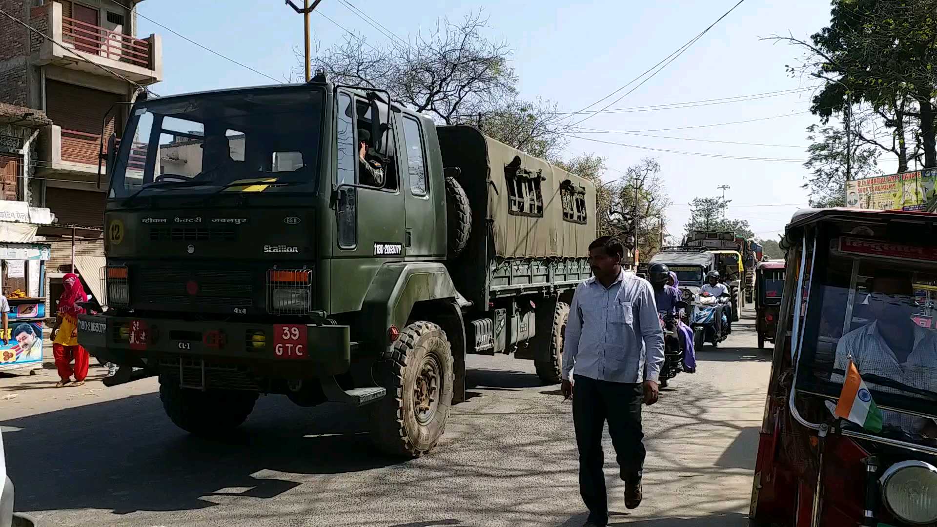 مئو: بہادر جوان گنیش یادو کو خراج عقیدت پیش کیا گیا