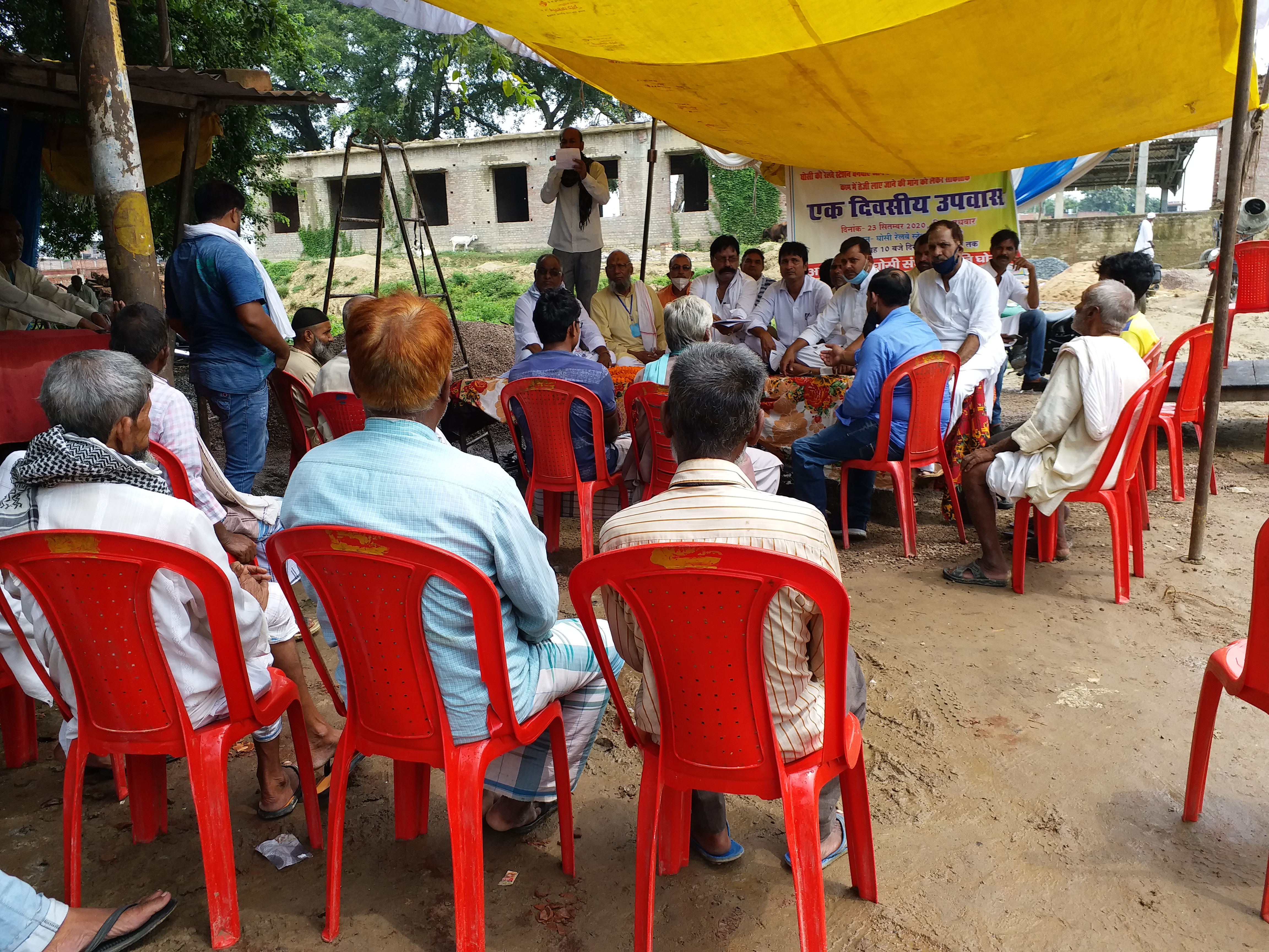 protest against the closure of the railway station in mau uttar pradesh