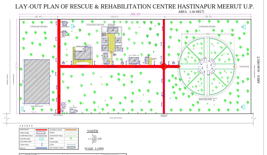 20 हेक्टेयर में बनेगा रेस्क्यू सेंटर