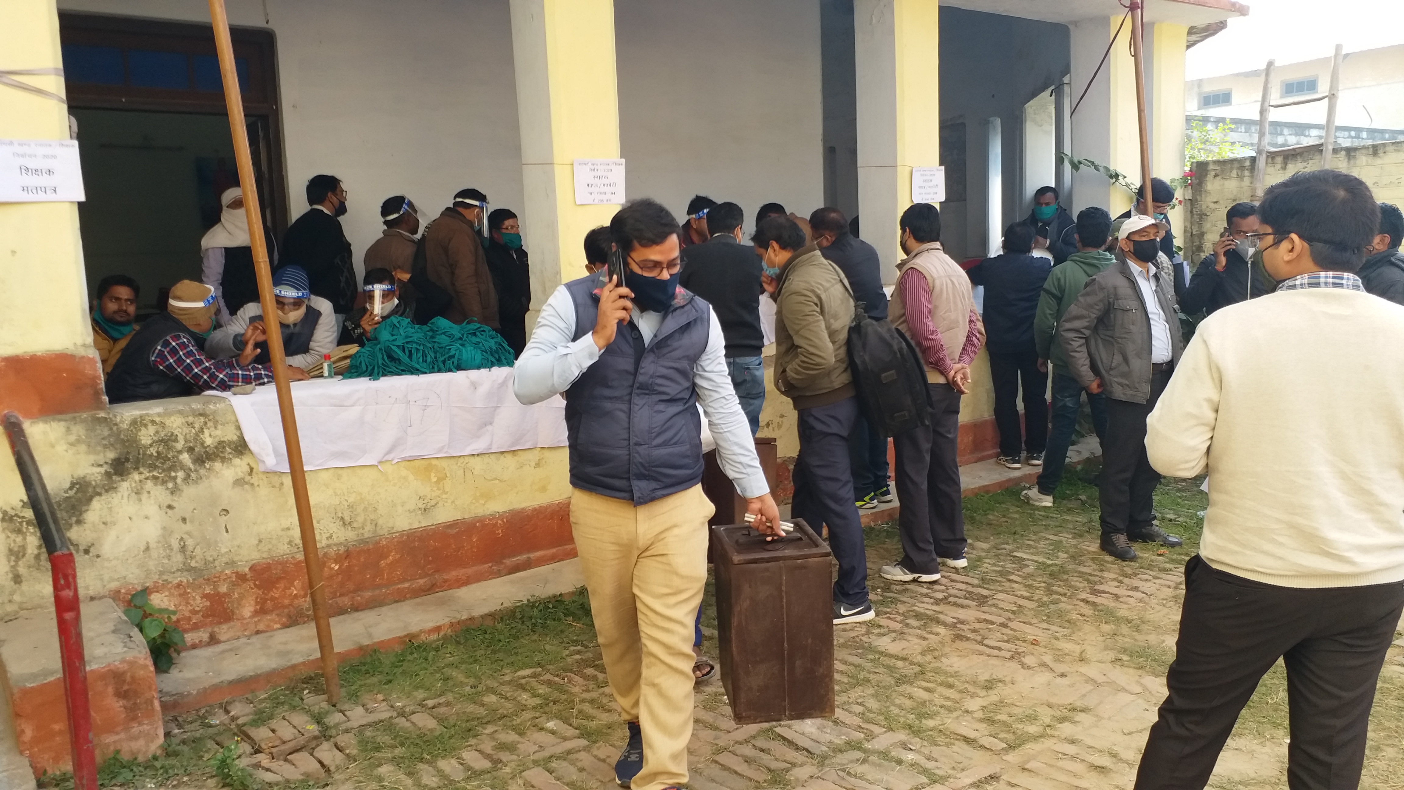 polling parties left for booth to conduct mlc elections in mirzapur