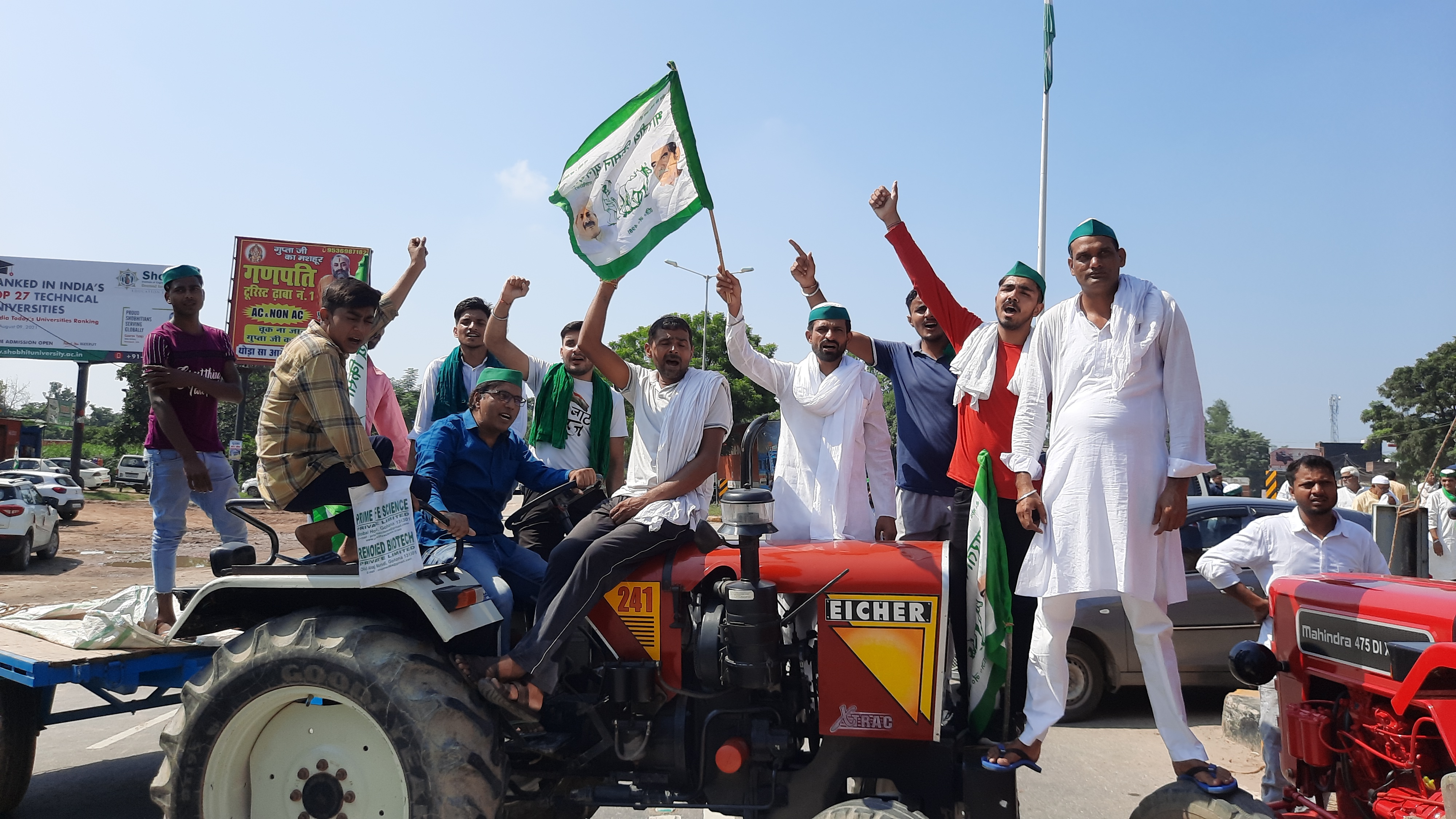 مظفر نگر کے قومی شاہراہ 58 پر زرعی قوانین کے خلاف مظاہرہ