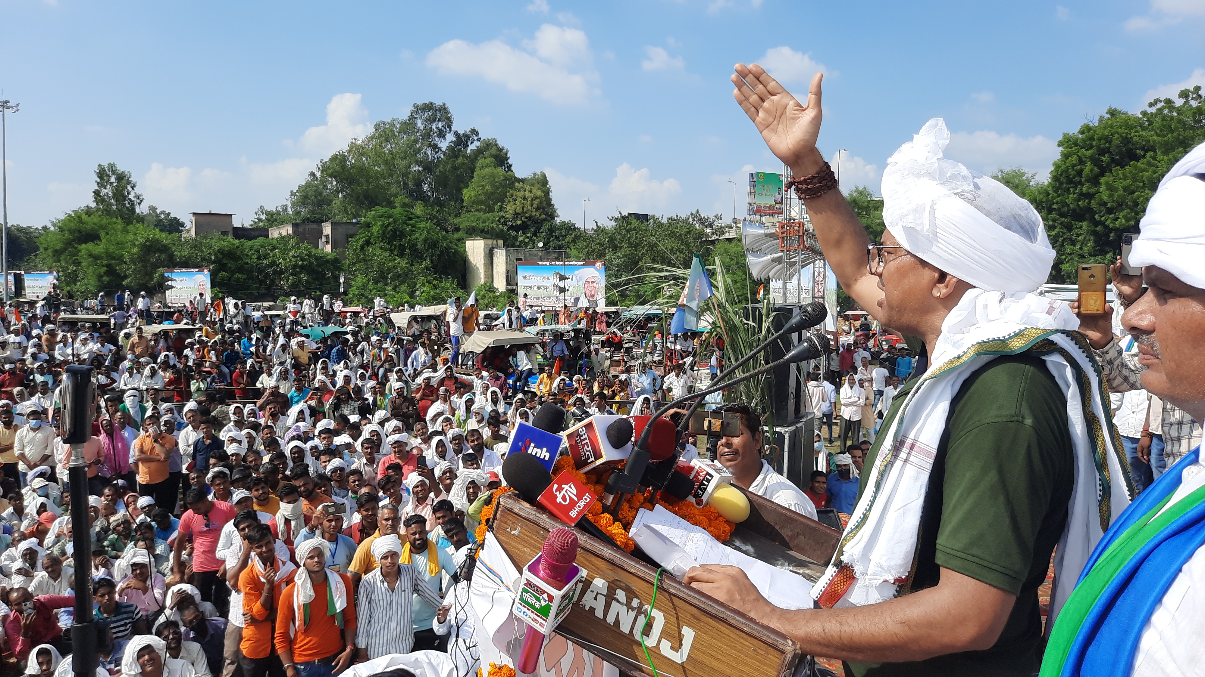 Muzaffarnagar Kisan Mahapanchayat