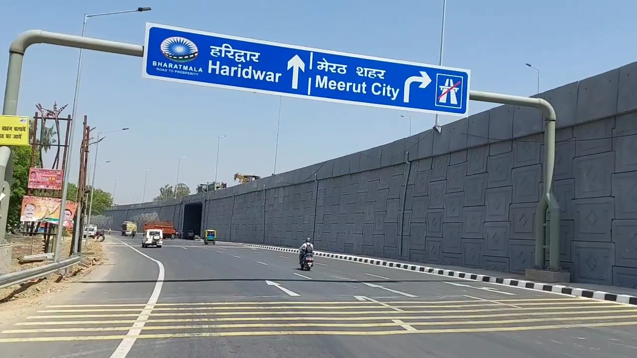 meerut Delhi express way