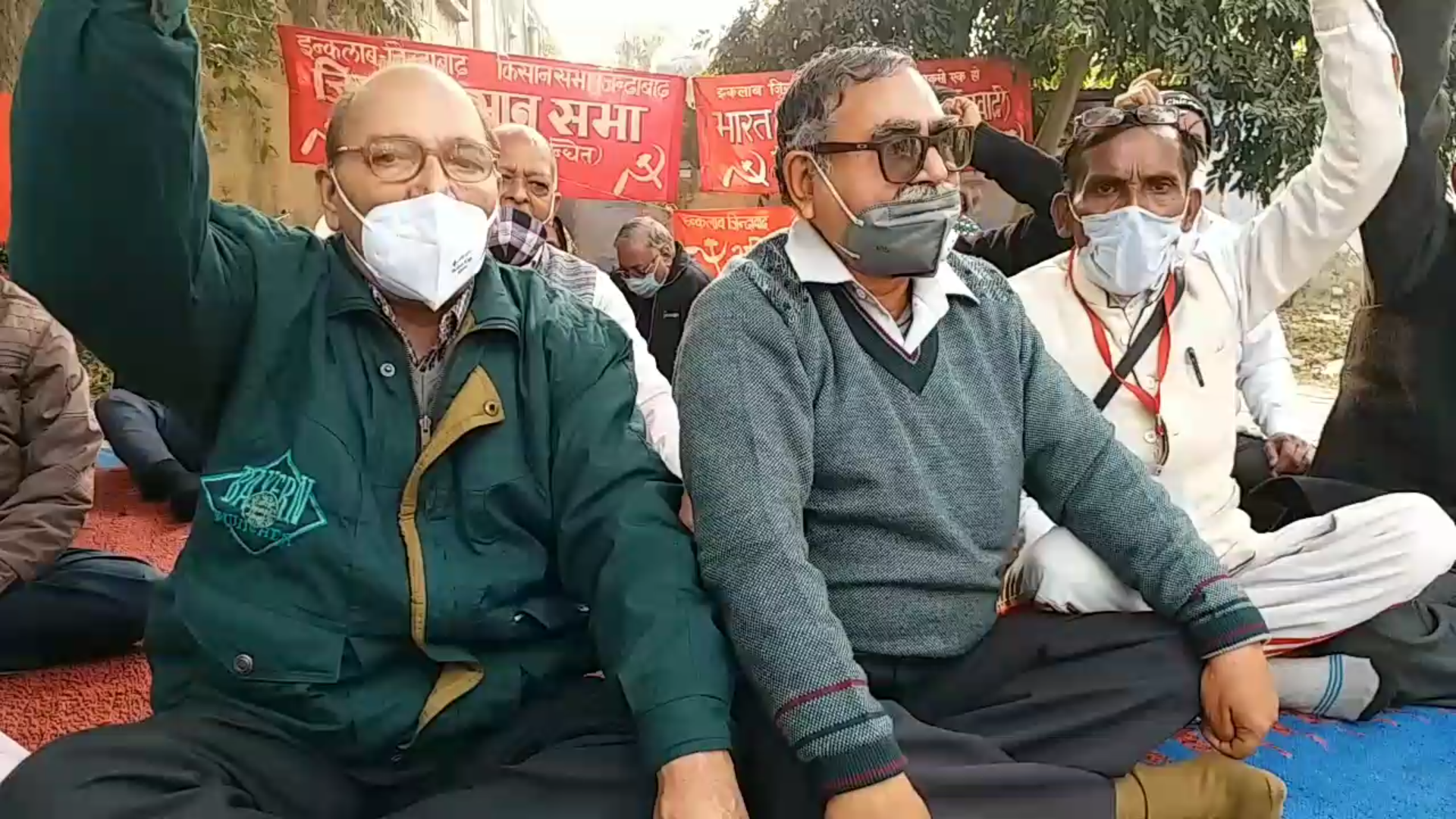 communist party of india protest in favour of farmers in meerut