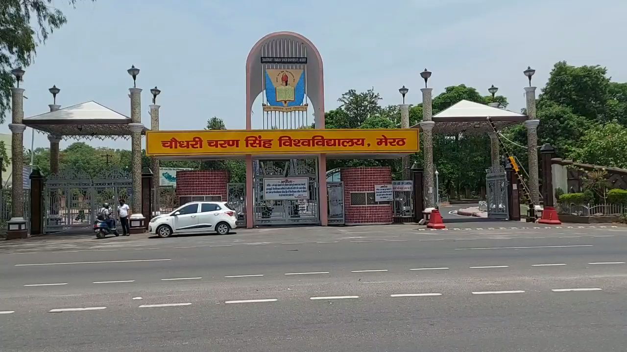 chaudhary charan singh university meerut